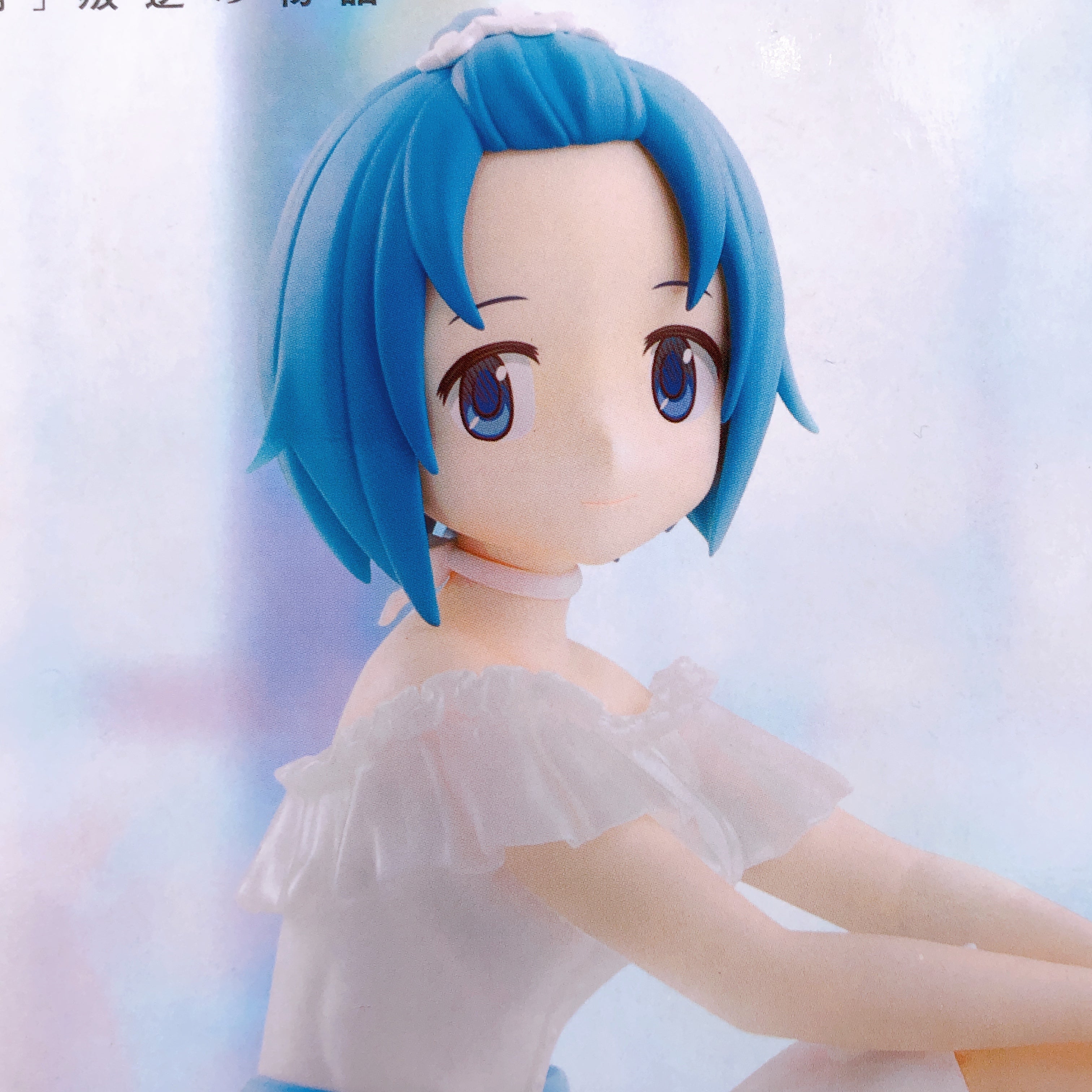 Puella Magi Madoka Magica The Movie: Rebellion Sayaka Miki Serenus couture