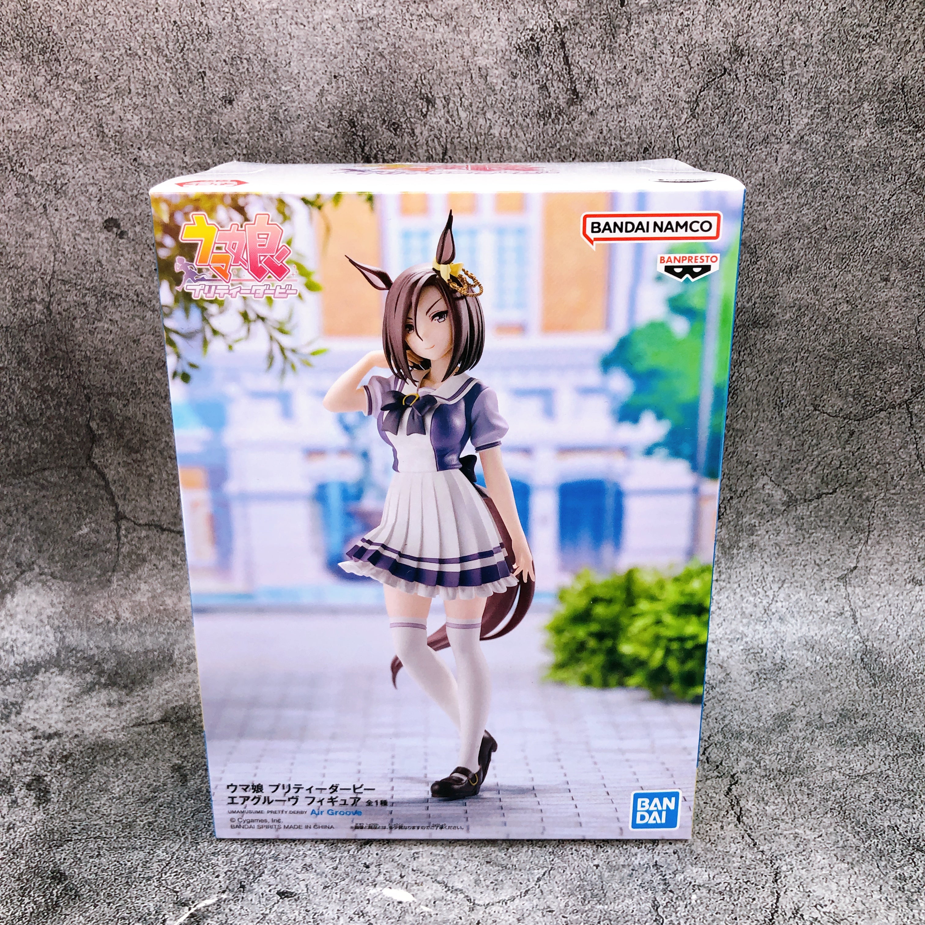 Uma Musume Pretty Derby Air Groove Figure BANPRESTO Japan Sealed