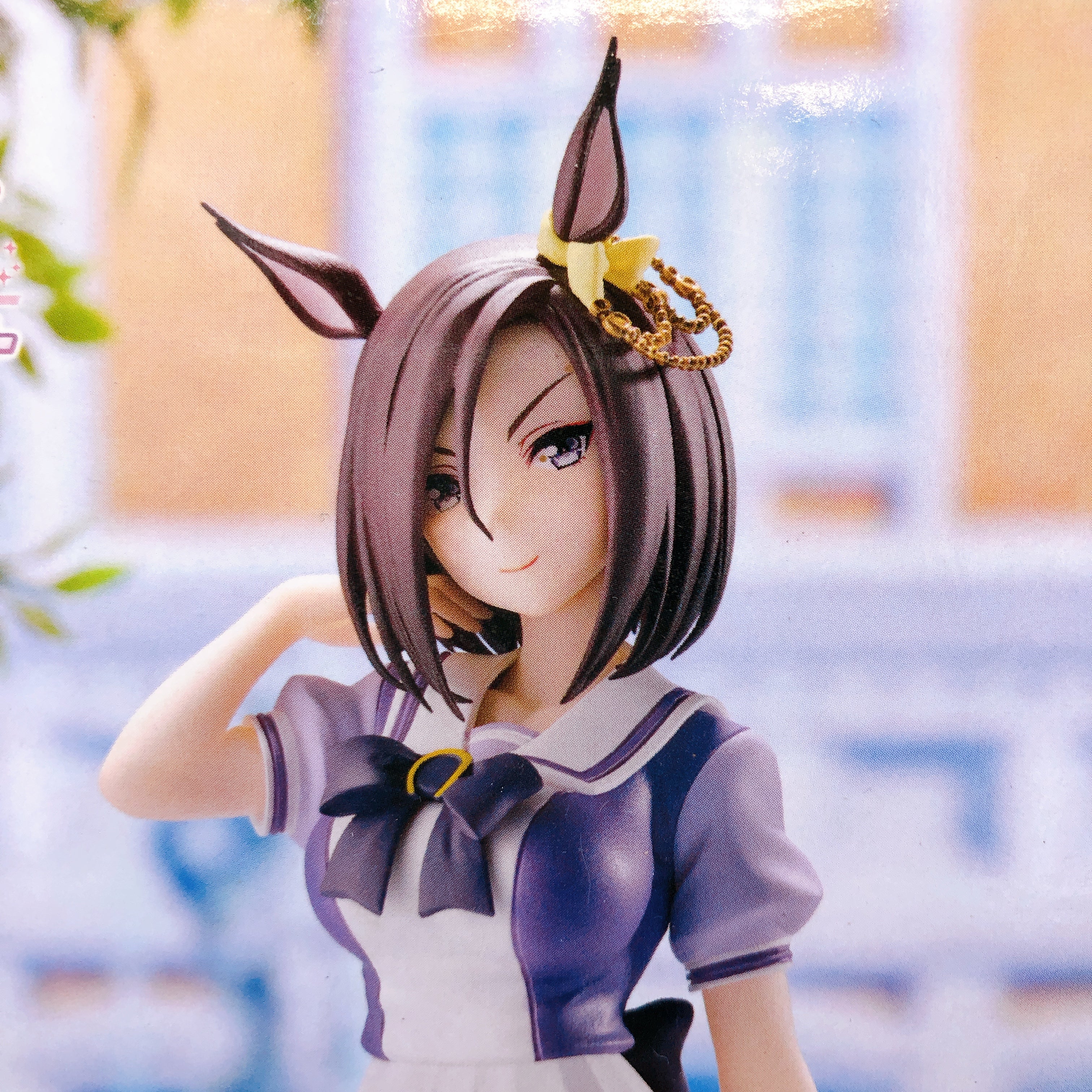 Uma Musume Pretty Derby Air Groove Figure BANPRESTO Japan Sealed