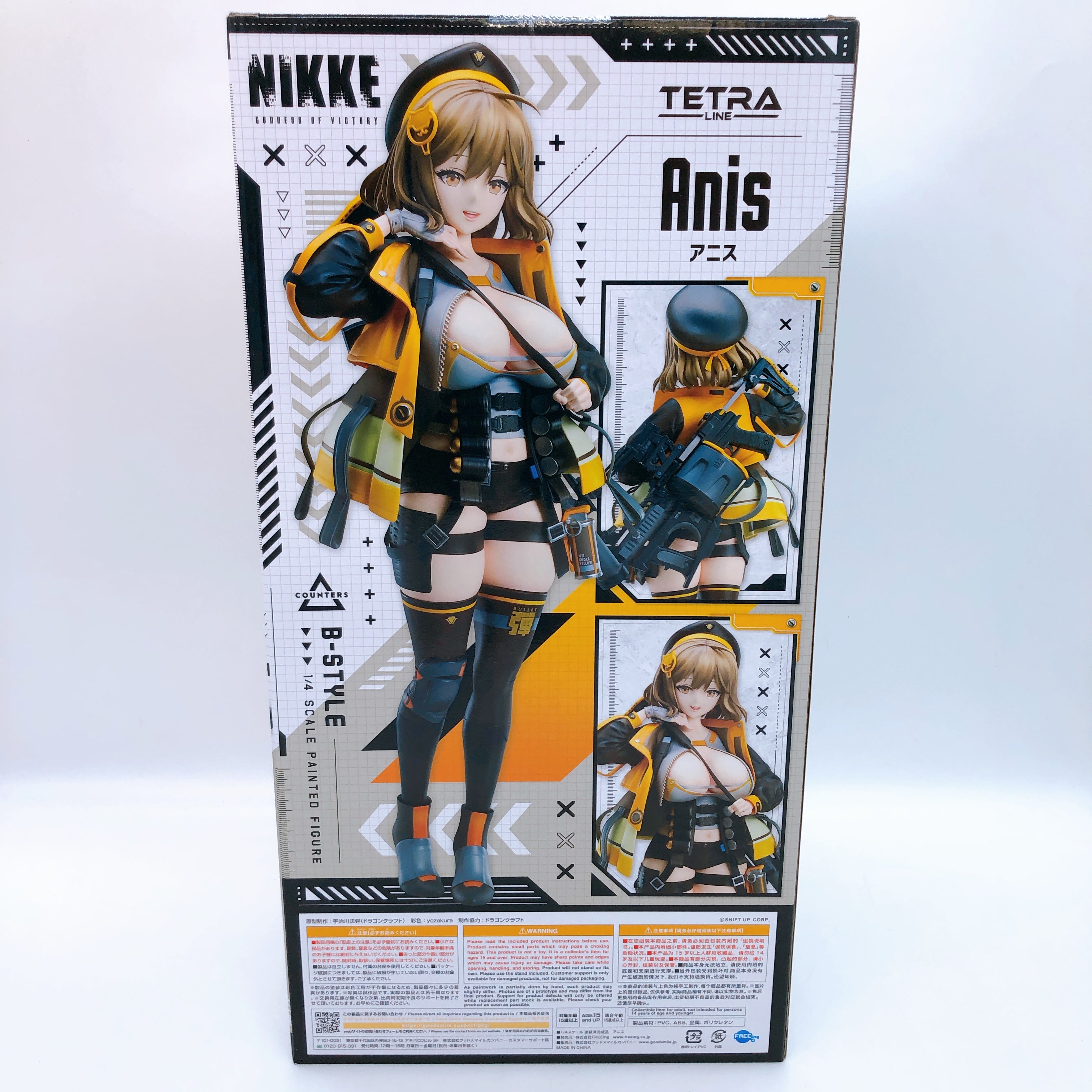 Goddess of Victory NIKKE Anis 1/4 Scale Figure FREEing Japan Sealed FASTSHIP