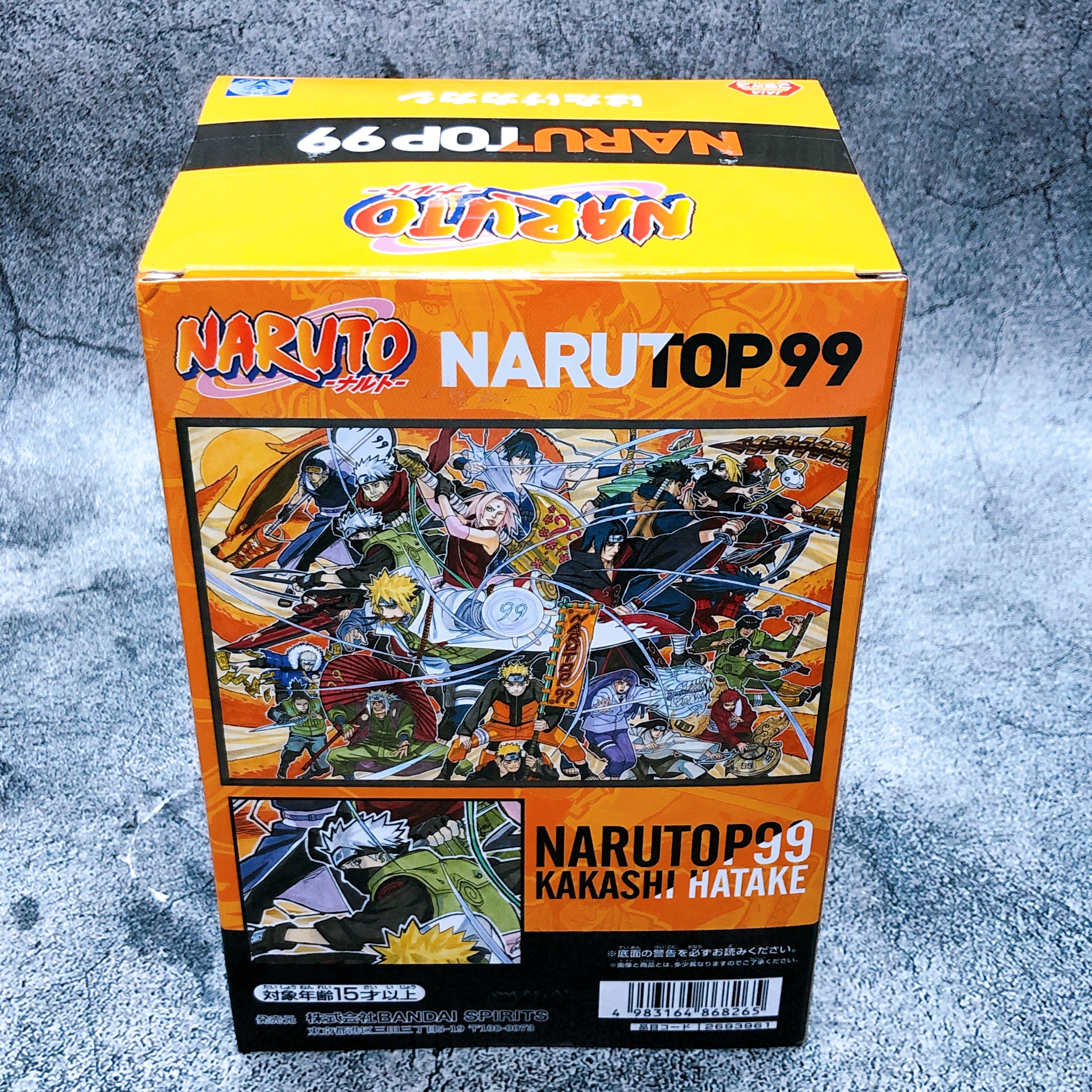 Naruto Kakashi Hatake Figure NARUTOP99 Figure BANPRESTO Japan Sealed FASTSHIP