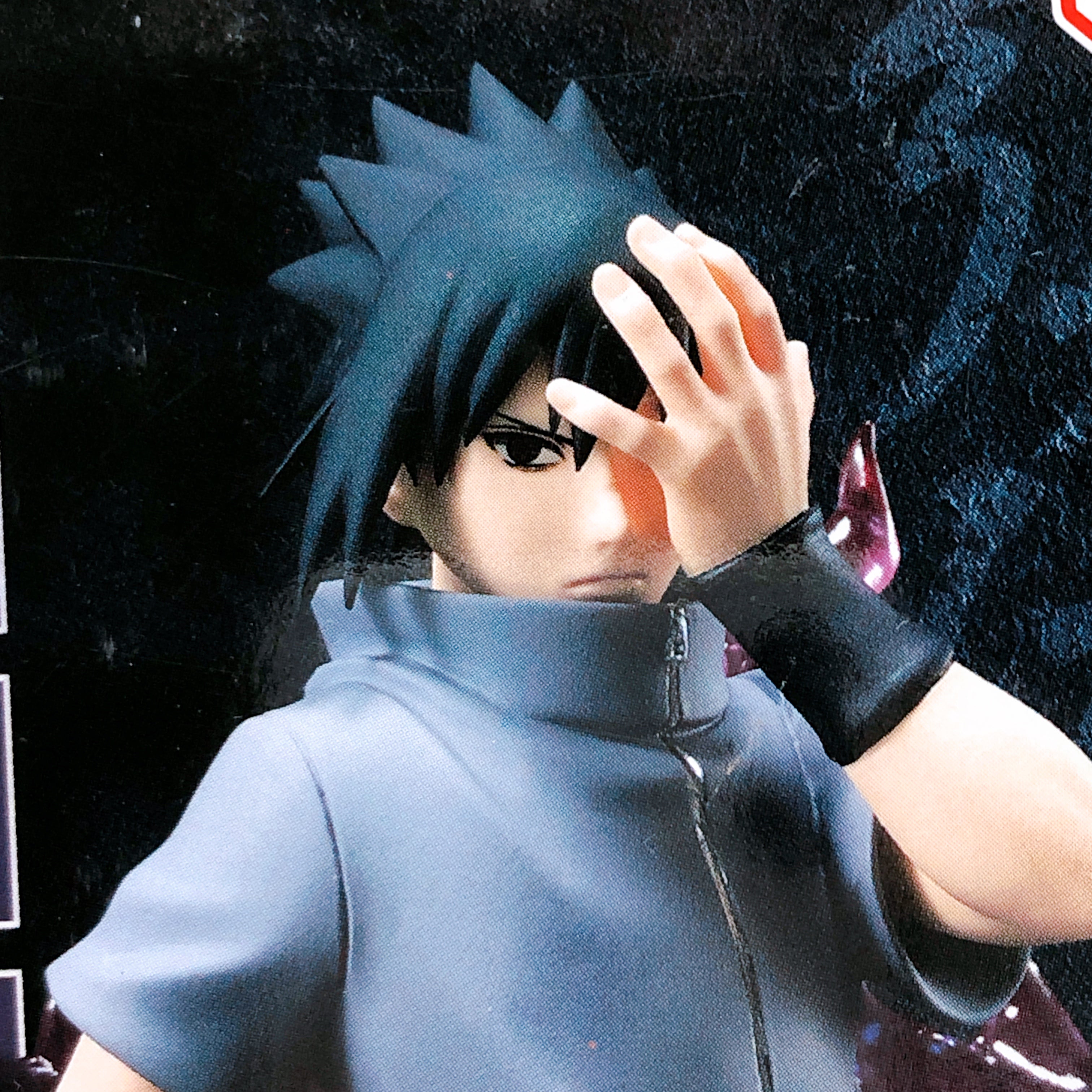 Naruto Shippuden Sasuke Uchiha EFFECTREME UCHIHA SASUKE II Figure BANPRESTO