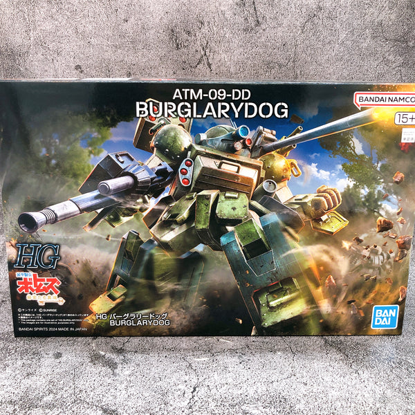 HG ATM-09-DD Burglarydog Armored Trooper Votoms Model Kit Bandai Japan NEW