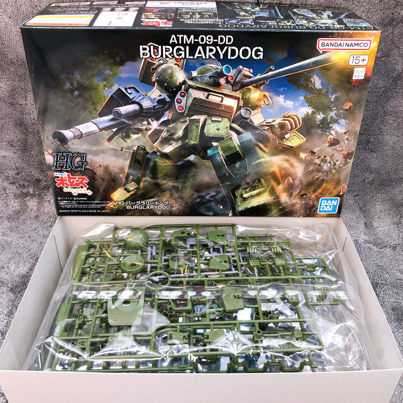 HG ATM-09-DD Burglarydog Armored Trooper Votoms Model Kit Bandai Japan NEW