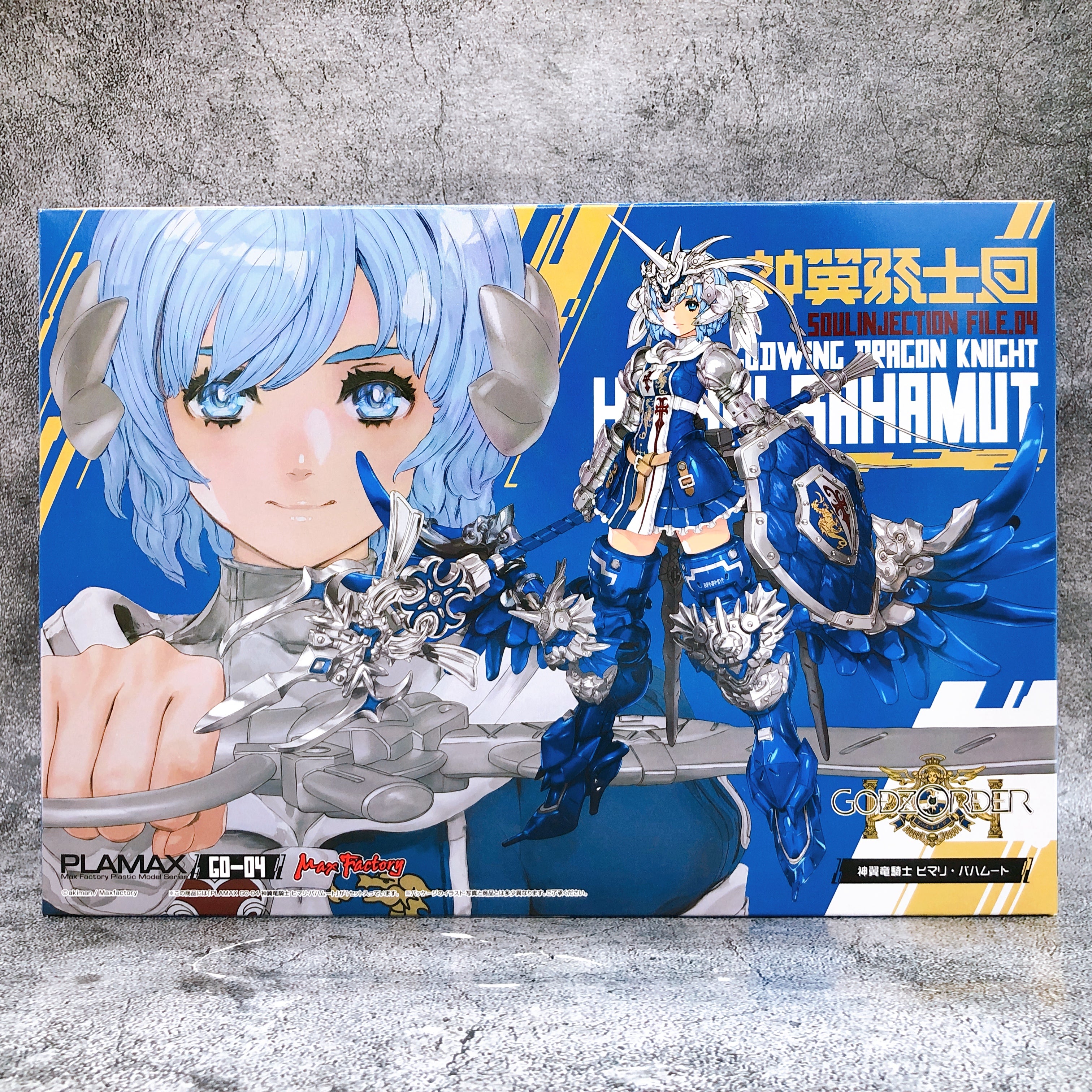 PLAMAX Godz Order Godwing Dragon Knight Himari Bahamut Model Kit Max Factory NEW