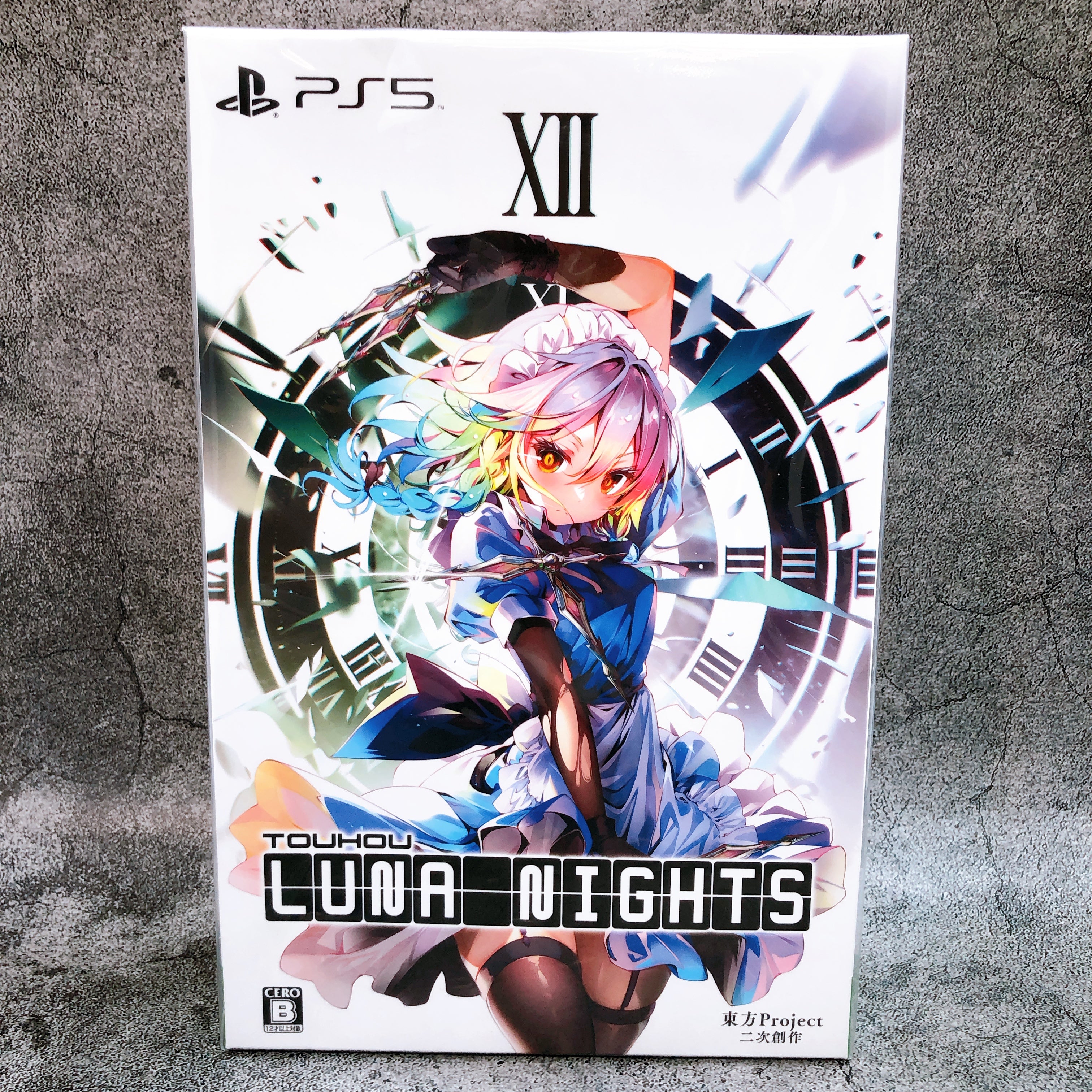 Playstation 5 Touhou Luna Nights Deluxe Edition PS5 DX Japan PLAYISM Sealed