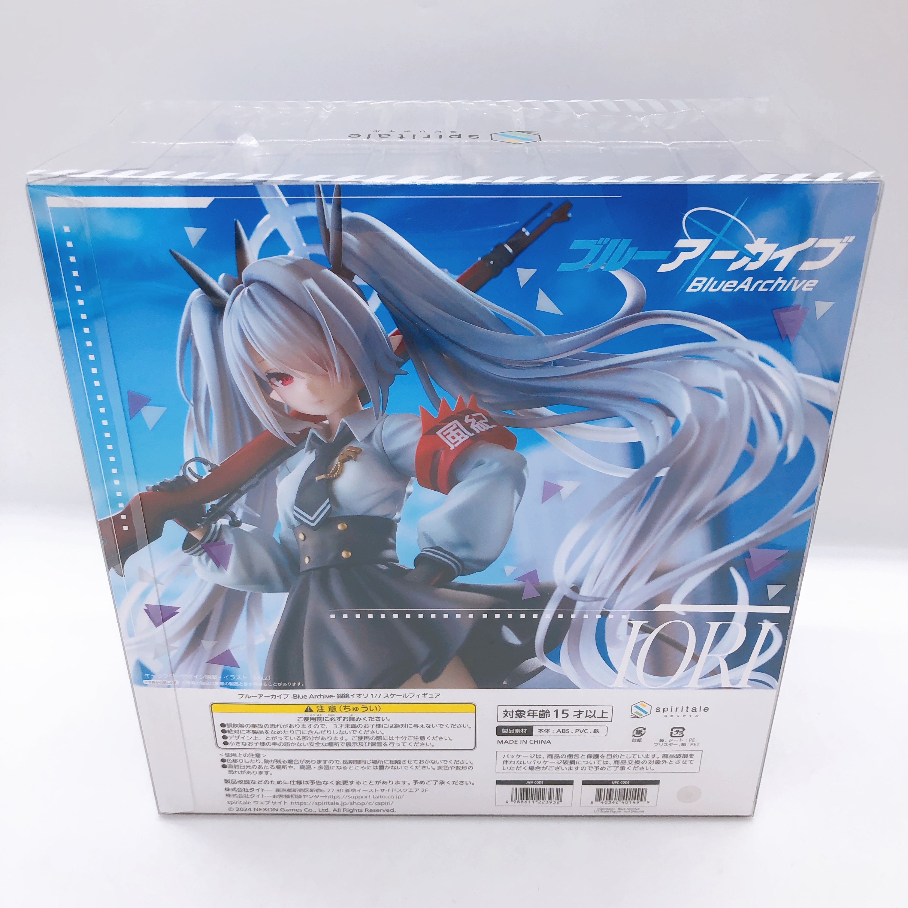 新品未開封 銀鏡イオリ 1/7フィギュア ブルーアーカイブ spiritale 楽天市場】spiritale（スピリテイル） ブルーアーカイブ -Blue