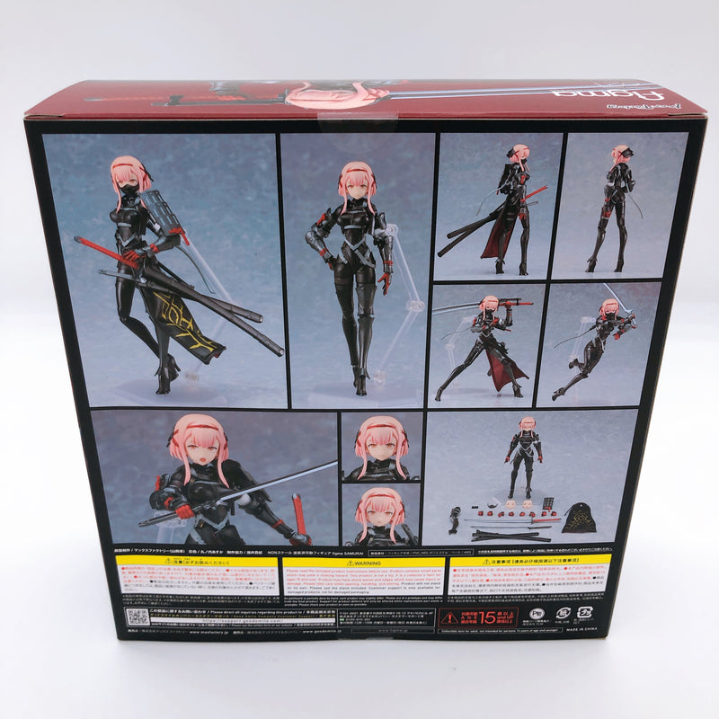 Falslander Samurai figma 621 Action Figure Max Factory NEW