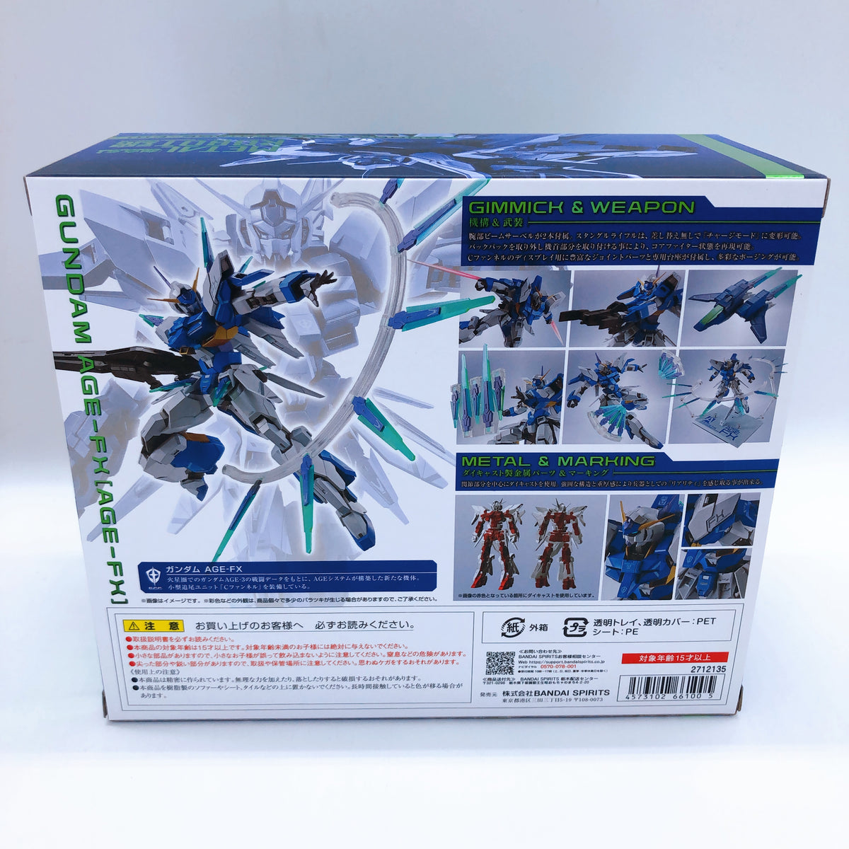 Metal Robot Spirits SIDE MS MOBILE SUIT GUNDAM AGE Gundam AGE-FX Action Figure