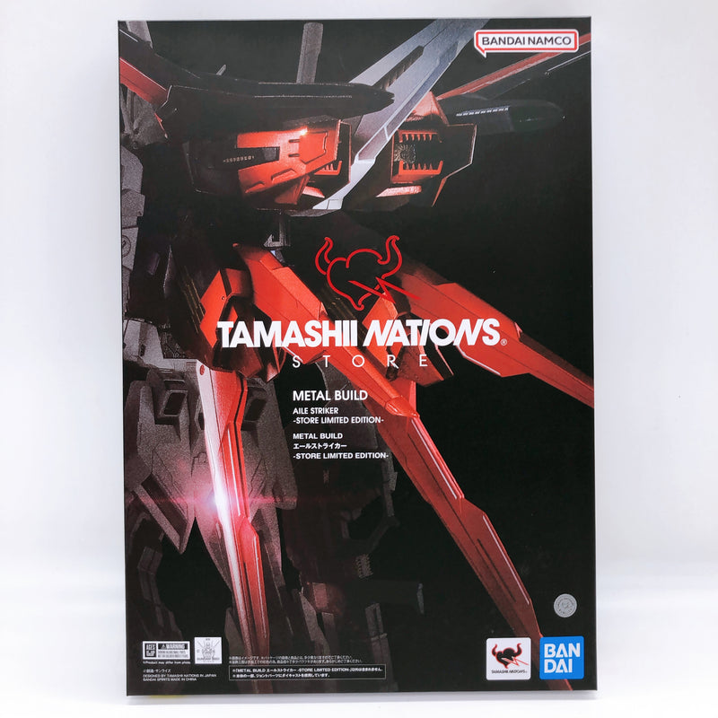 METAL BUILD Aile Striker TAMASHII Store Limited Edition Action Figure Bandai NEW