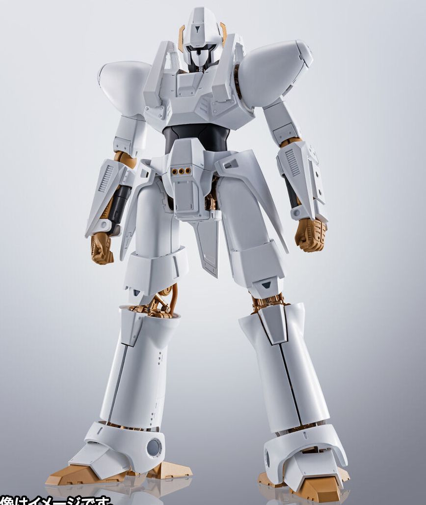 HI-METAL R Heavy Metal L-Gaim Action Figure Bandai Japan Tamashii Nation Reissue