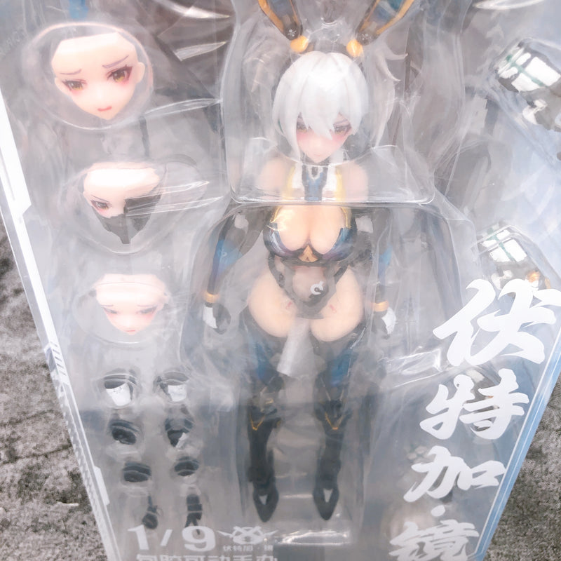 Thunderbolt Squad Vodka Mirror 1/9 Scale Action Figure AniMester Sealed