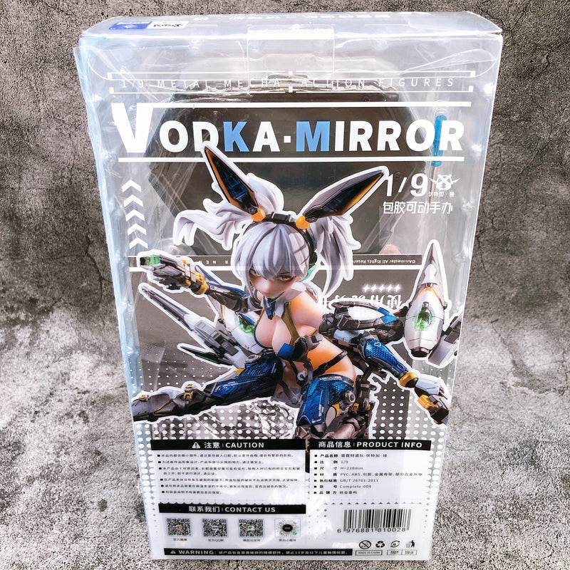 Thunderbolt Squad Vodka Mirror 1/9 Scale Action Figure AniMester Sealed