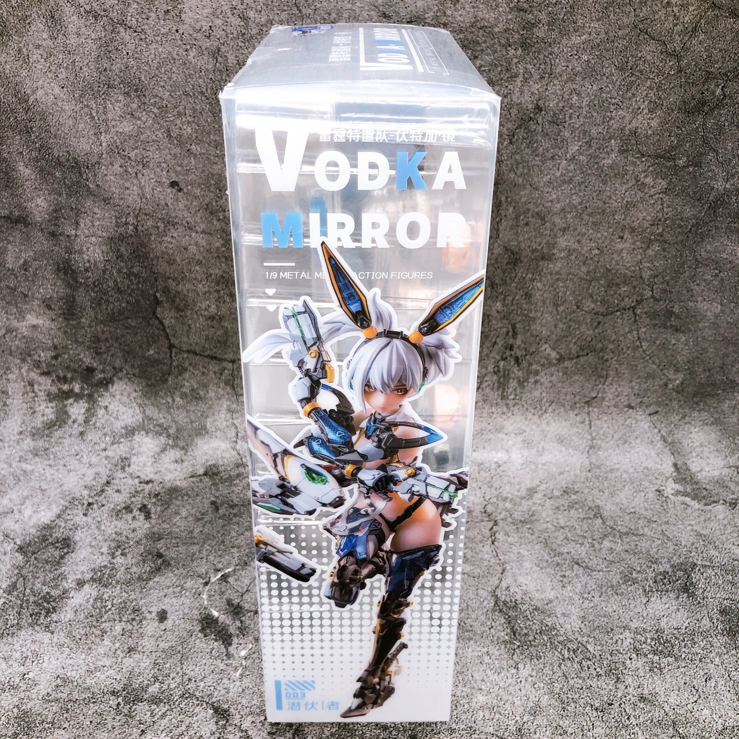 Thunderbolt Squad Vodka Mirror 1/9 Scale Action Figure AniMester Seale