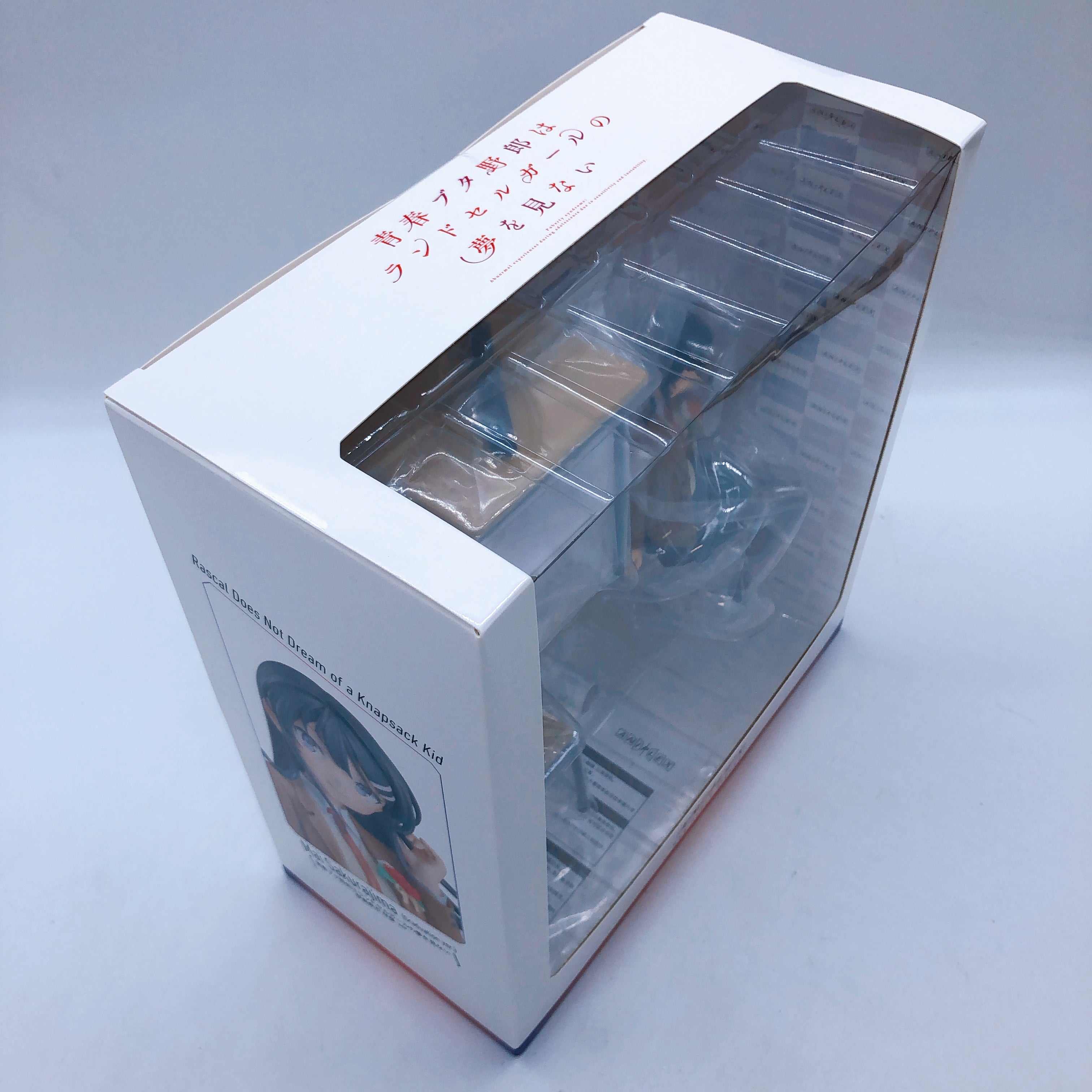 ANIPLEX Rascal Does Not Dream of Knapsack Kid Mai Sakurajima Graduation Figure