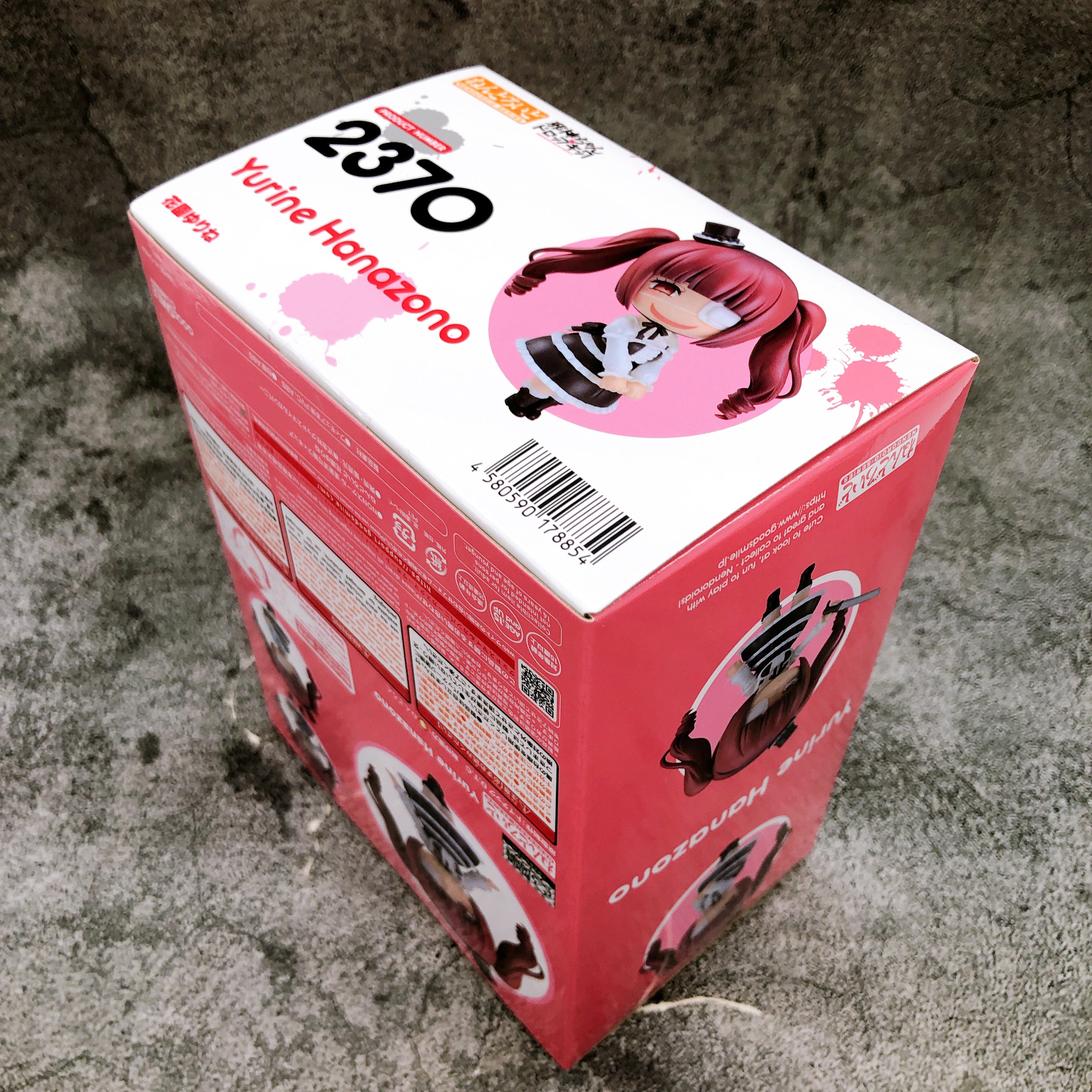 LUCKY LITTLE DEVIL テッドマンデイトナコラボ Dropkick On My Devil Yurine Hanazono Nendoroid 2370 Good