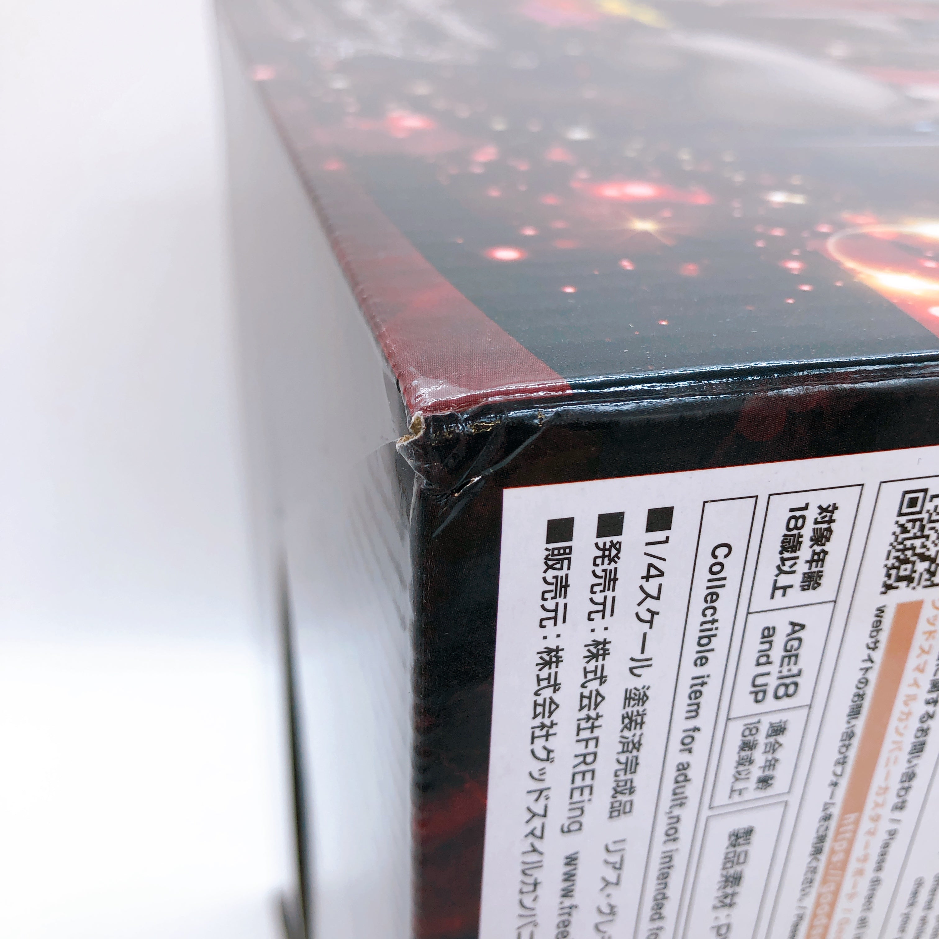 High School DxD Rias Gremory Bunny Ver 2nd 1/4 Scale Figure FREEing Japan Sealed