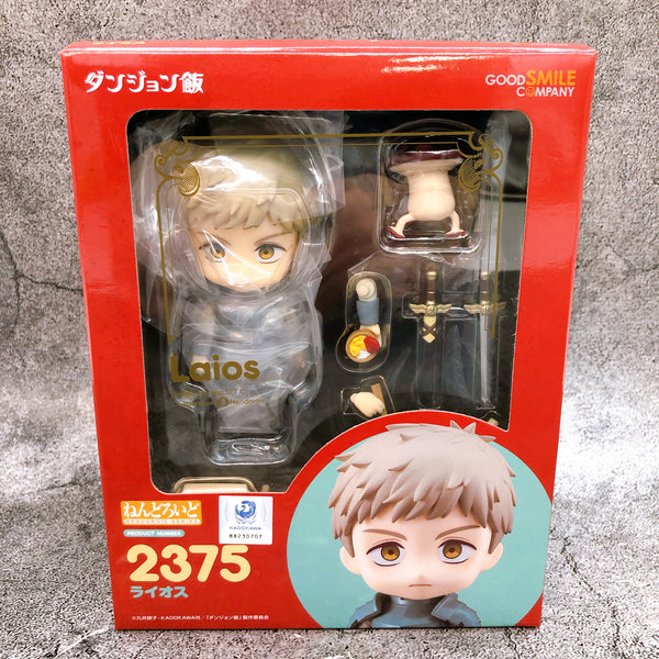 Delicious in Dungeon Laios Nendoroid 2375 Good Smile Company Action Figure NEW