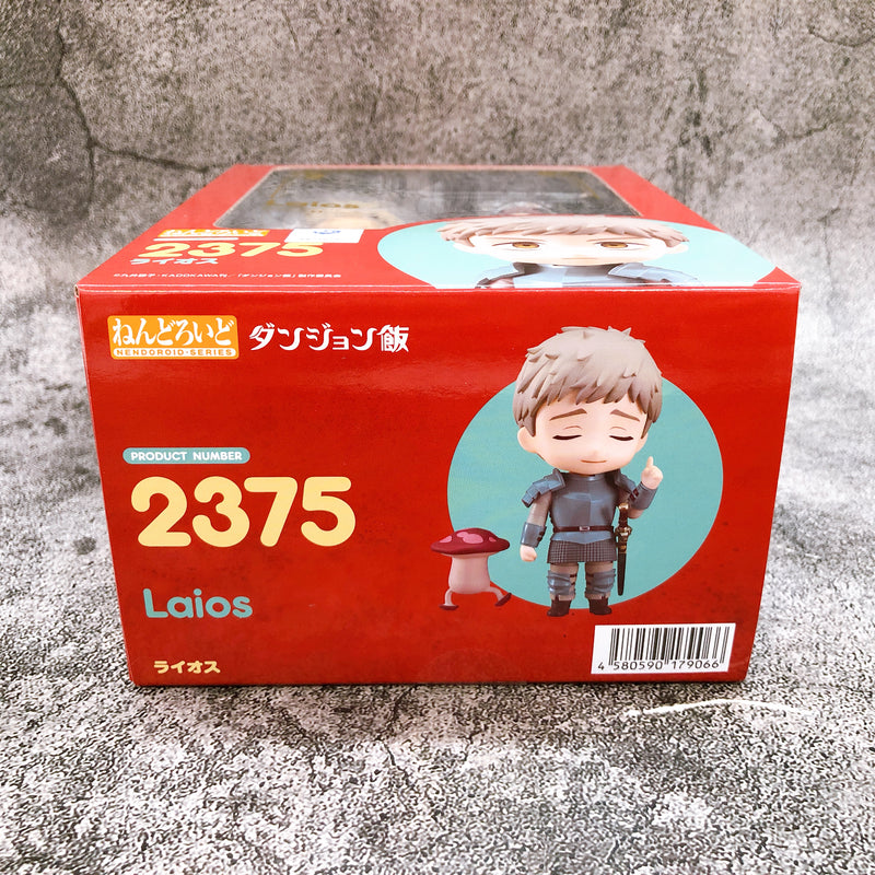 Delicious in Dungeon Laios Nendoroid 2375 Good Smile Company Action Figure NEW