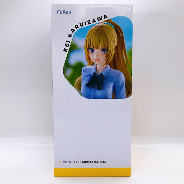 TENITOL Classroom Of The Elite Kei Karuizawa BIG PVC Figure FuRyu NEW