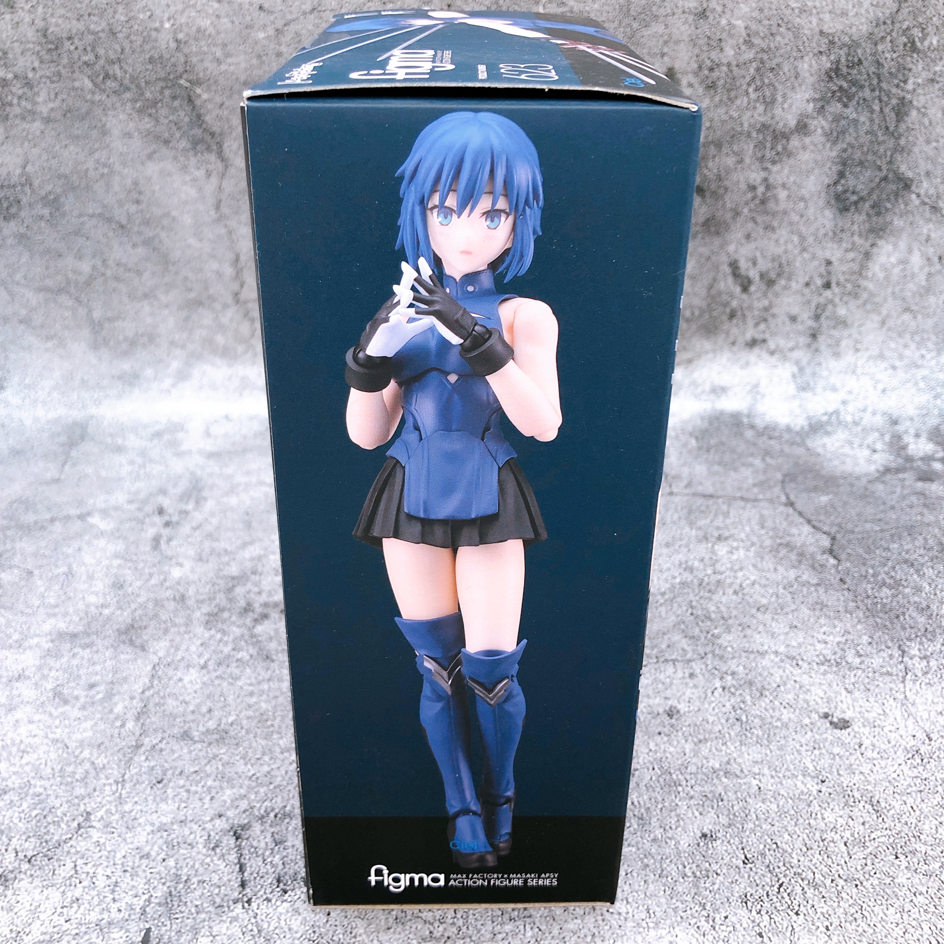 Tsukihime A piece of blue glass moon Ciel figma 623 Action Figure Max Factory