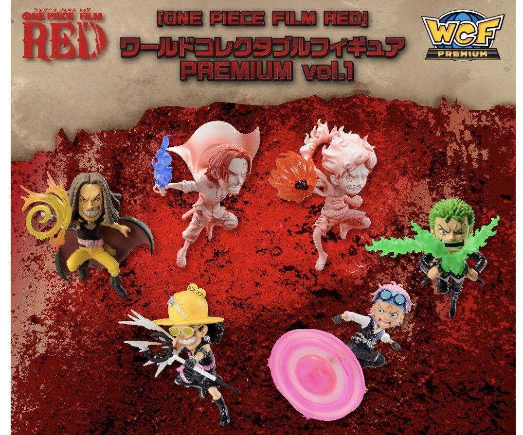 One Piece Film Red World Collectable Figure Premium vol.1 6pcs Bandai Japan 15+