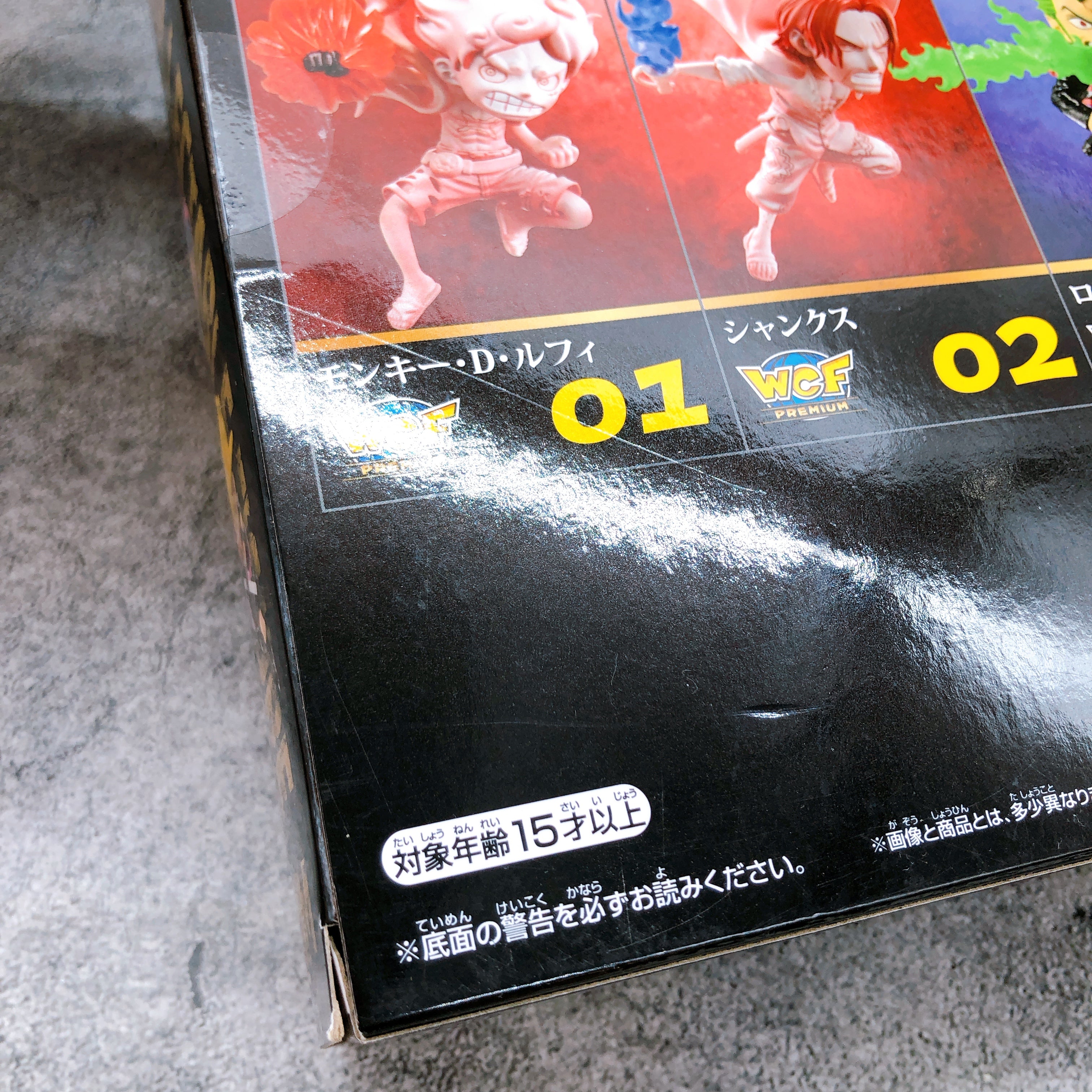 One Piece Film Red World Collectable Figure Premium vol.1 6pcs Bandai Japan 15+