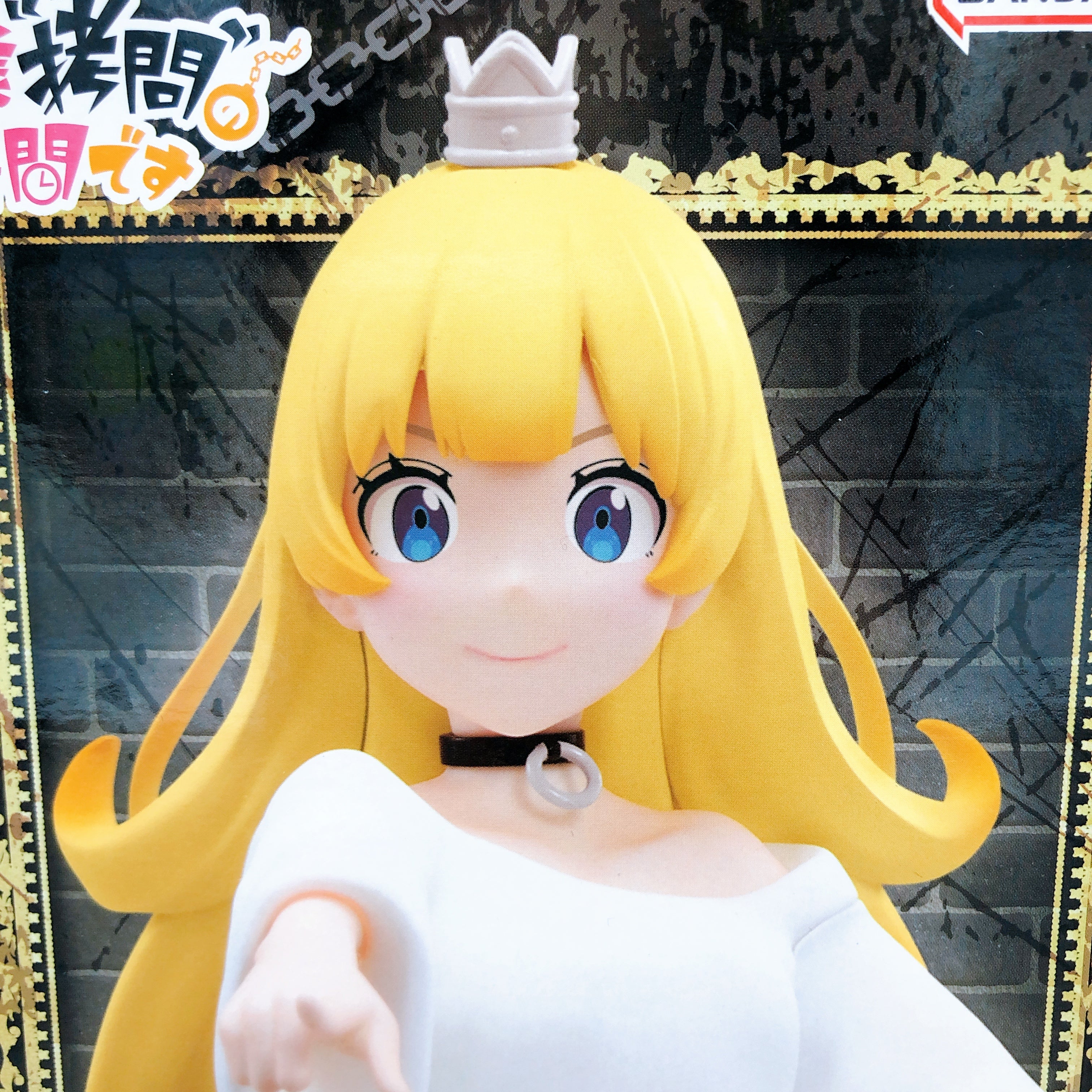 Tis Time for Torture Princess Hime Figure BANPRESTO Japan Sealed NEW AUTHENTIC