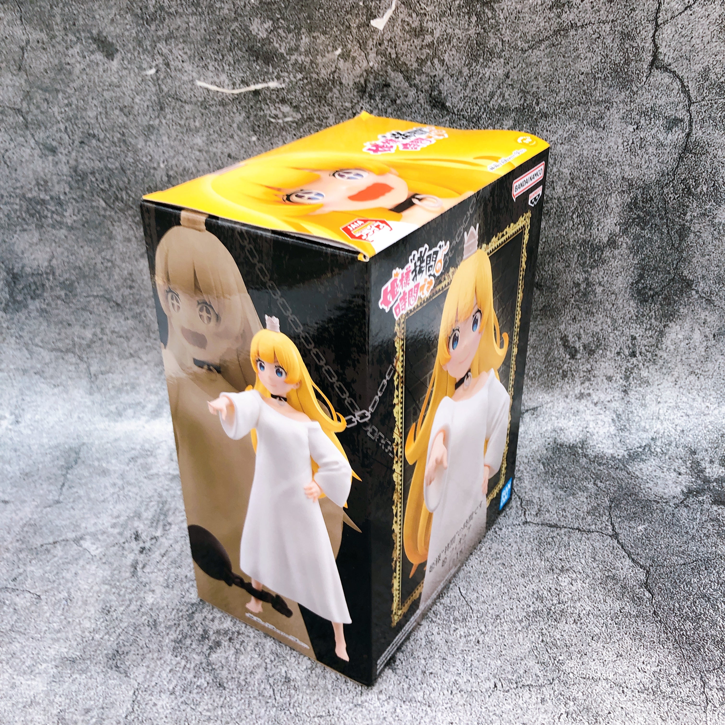 Tis Time for Torture Princess Hime Figure BANPRESTO Japan Sealed NEW AUTHENTIC