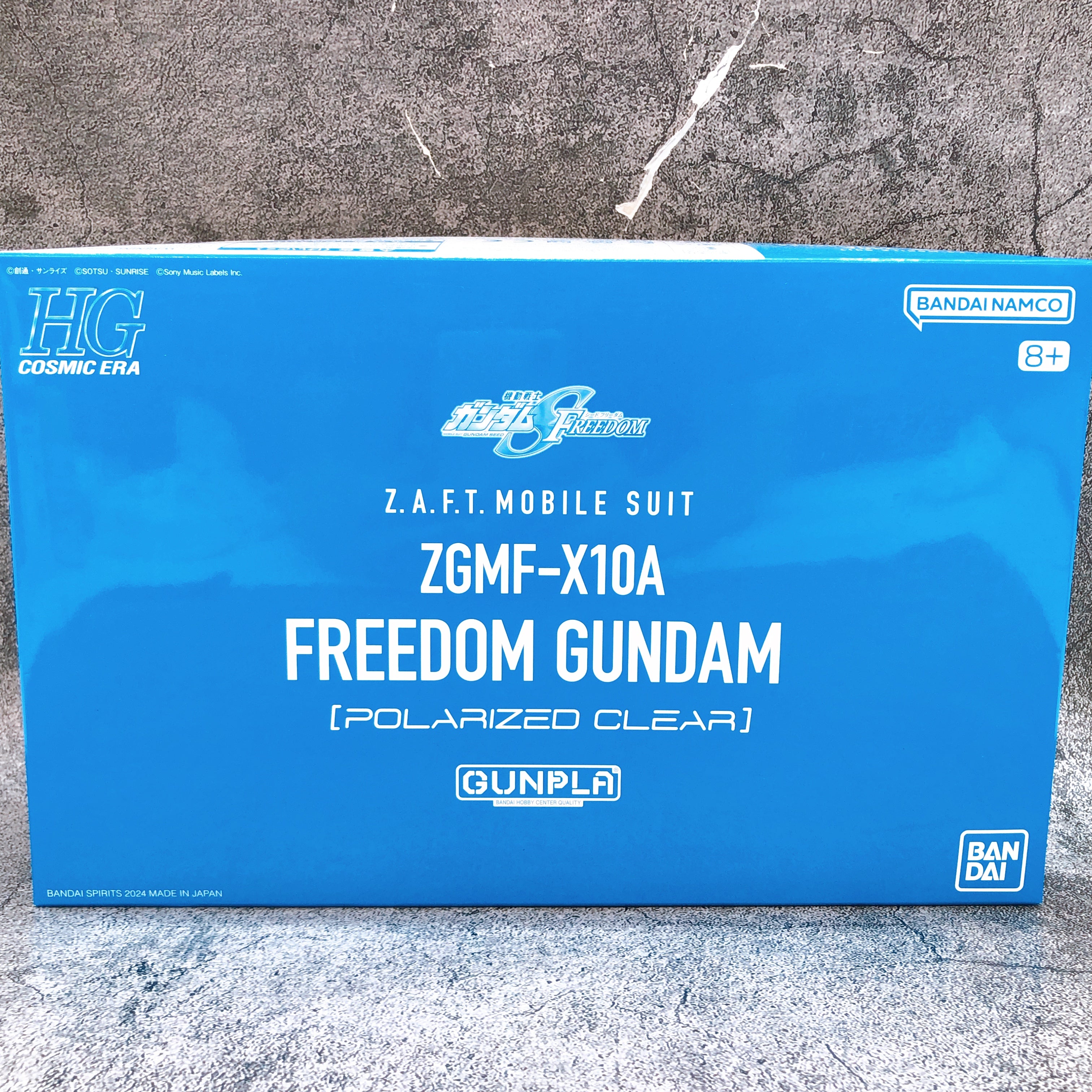 HG 1/144 Freedom Gundam Polarized Clear Model Kit Only Bandai Japan NEW FASTSHIP