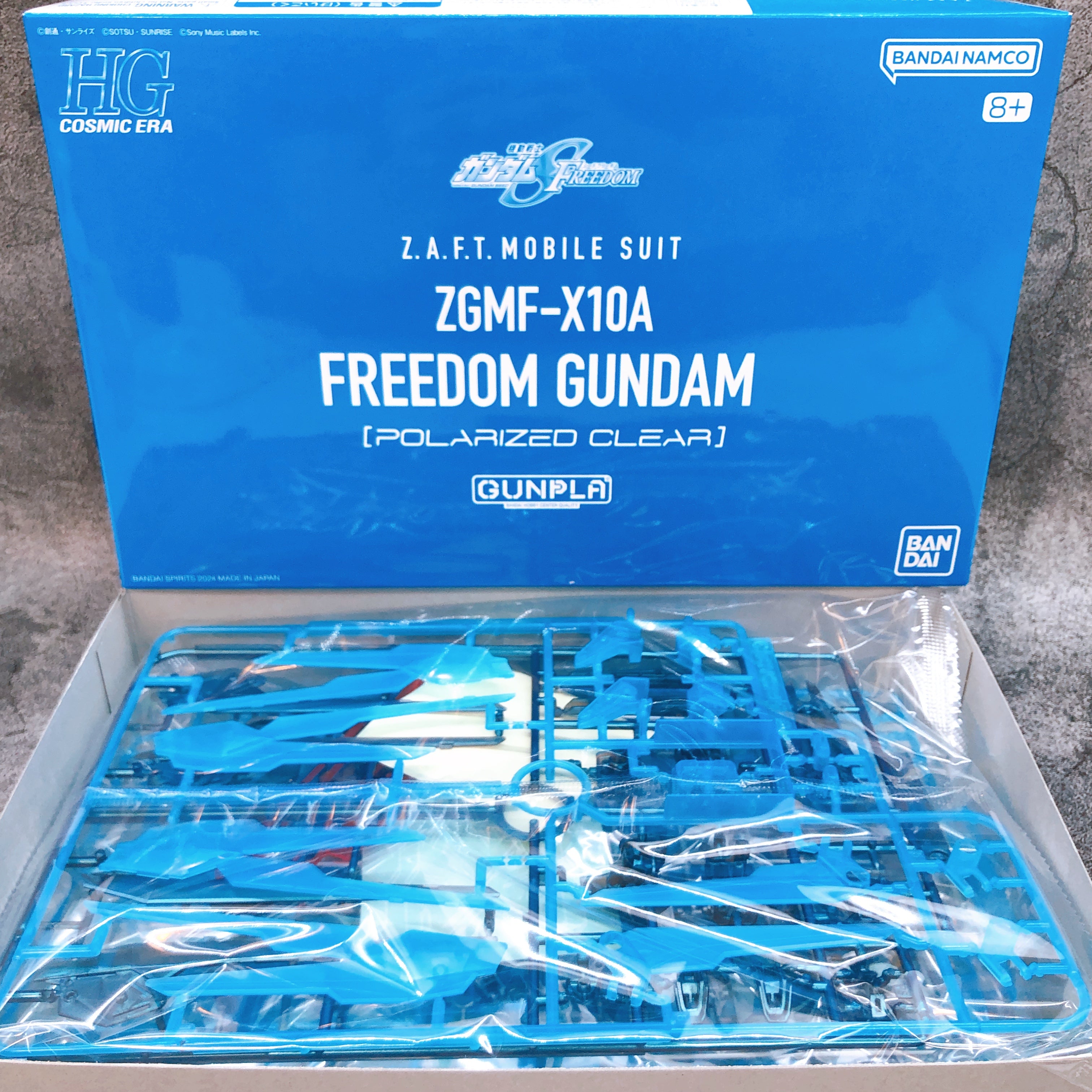 HG 1/144 Freedom Gundam Polarized Clear Model Kit Only Bandai Japan NEW FASTSHIP