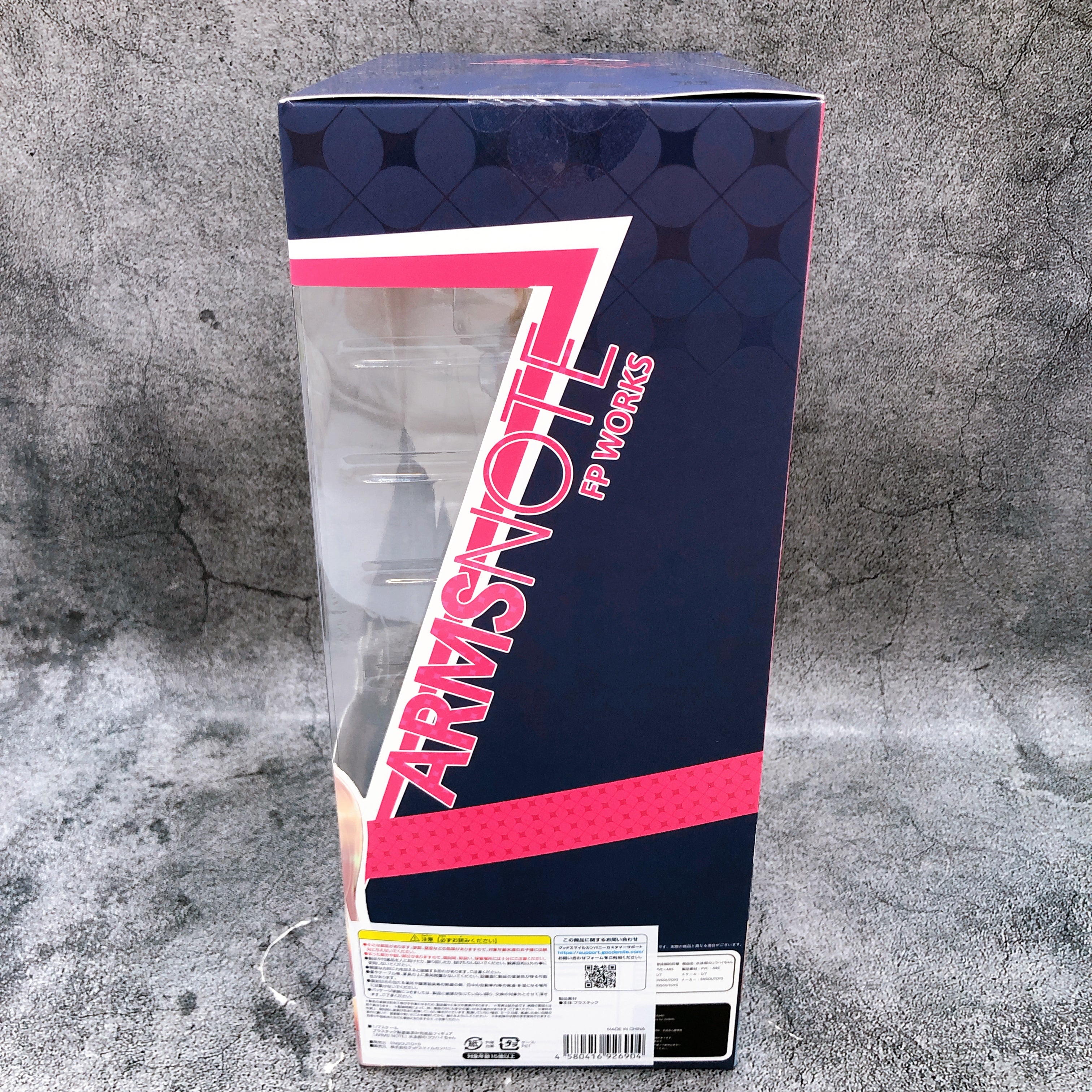 ARMS NOTE Kouhai-chan of the Swimming Club 1/7 Figure Japan Sealed NEW