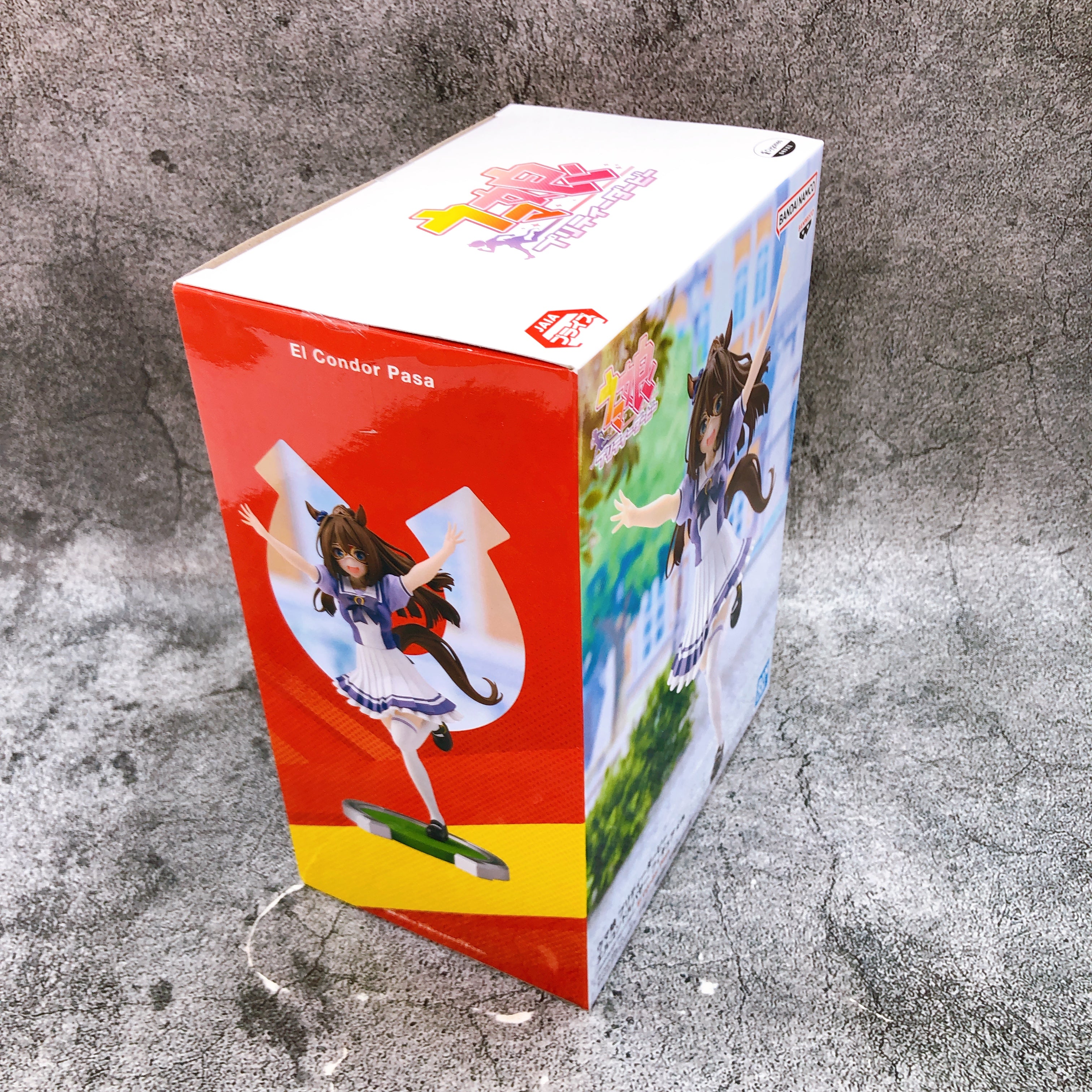 Uma Musume Pretty Derby El Condor Pasa Figure BANPRESTO Japan Sealed NEW