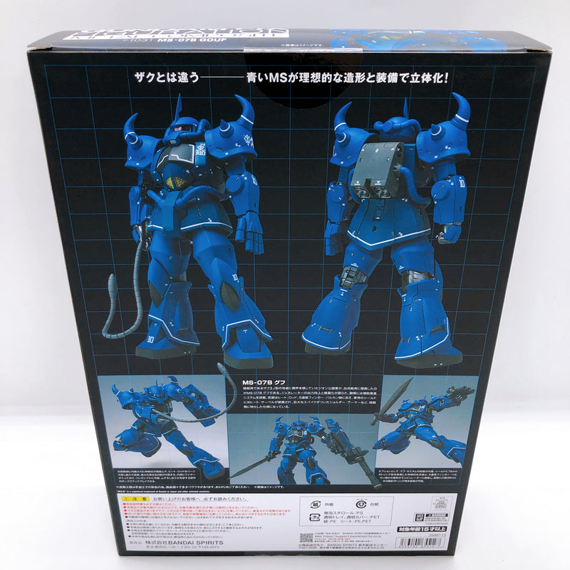 METAL COMPOSITE MS-07B GOUF FIX FIGURATION Action Figure Bandai NEW