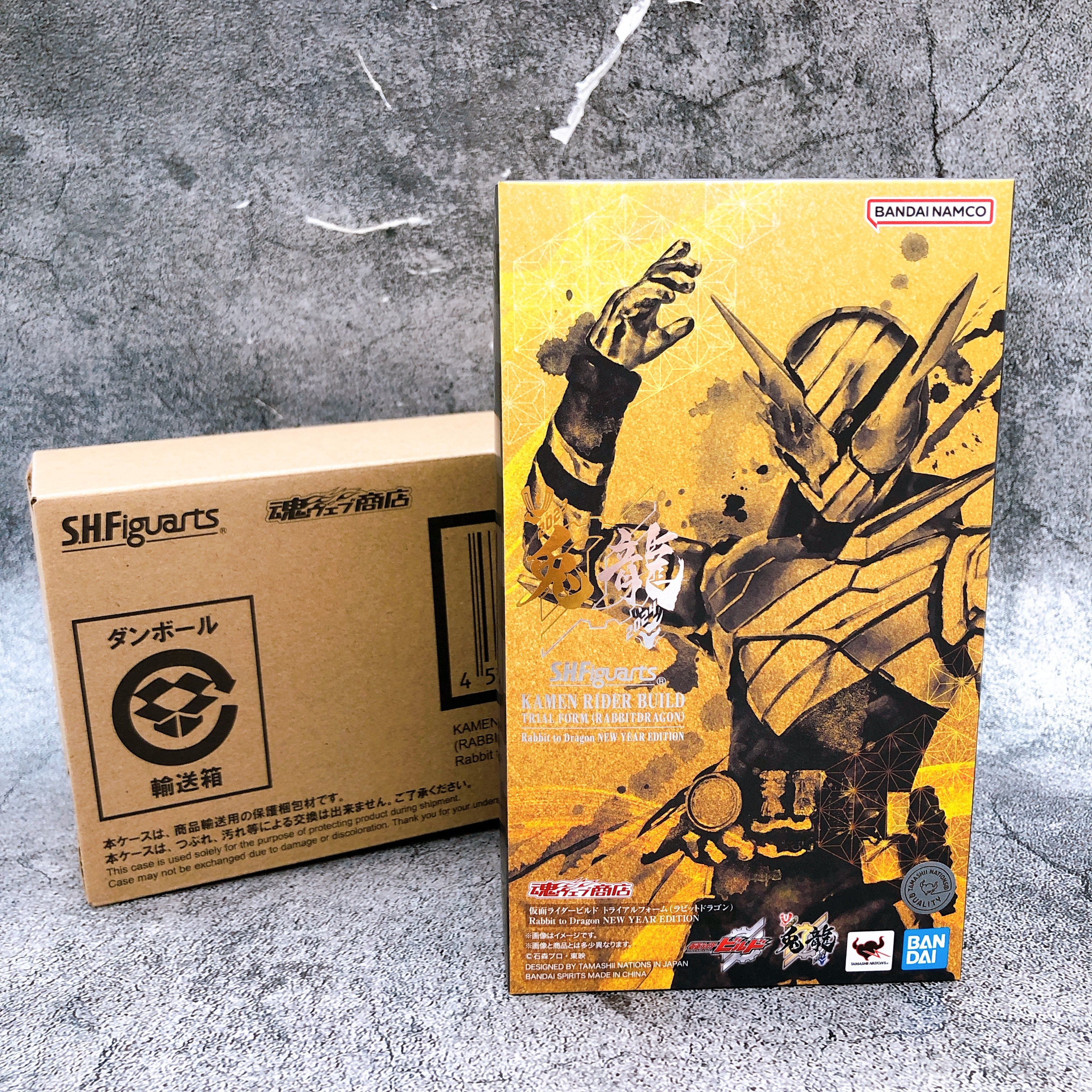 S.H.Figuarts Kamen Rider Build Trial Form Rabbit to Dragon NEW YEAR ED