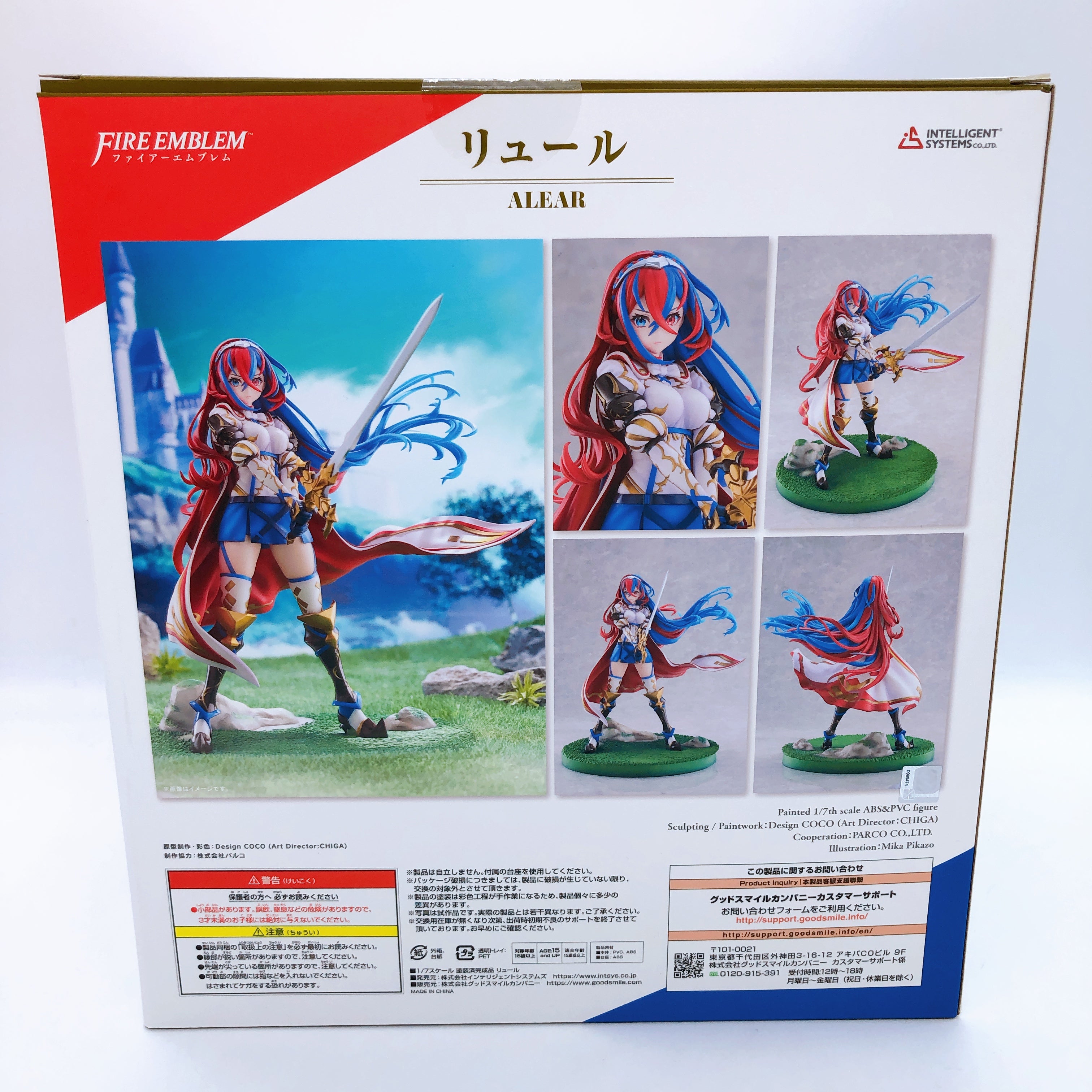 Fire Emblem Alear 1/7 Scale PVC Figure Intelligent Systems Sealed NEW FASTSHIP