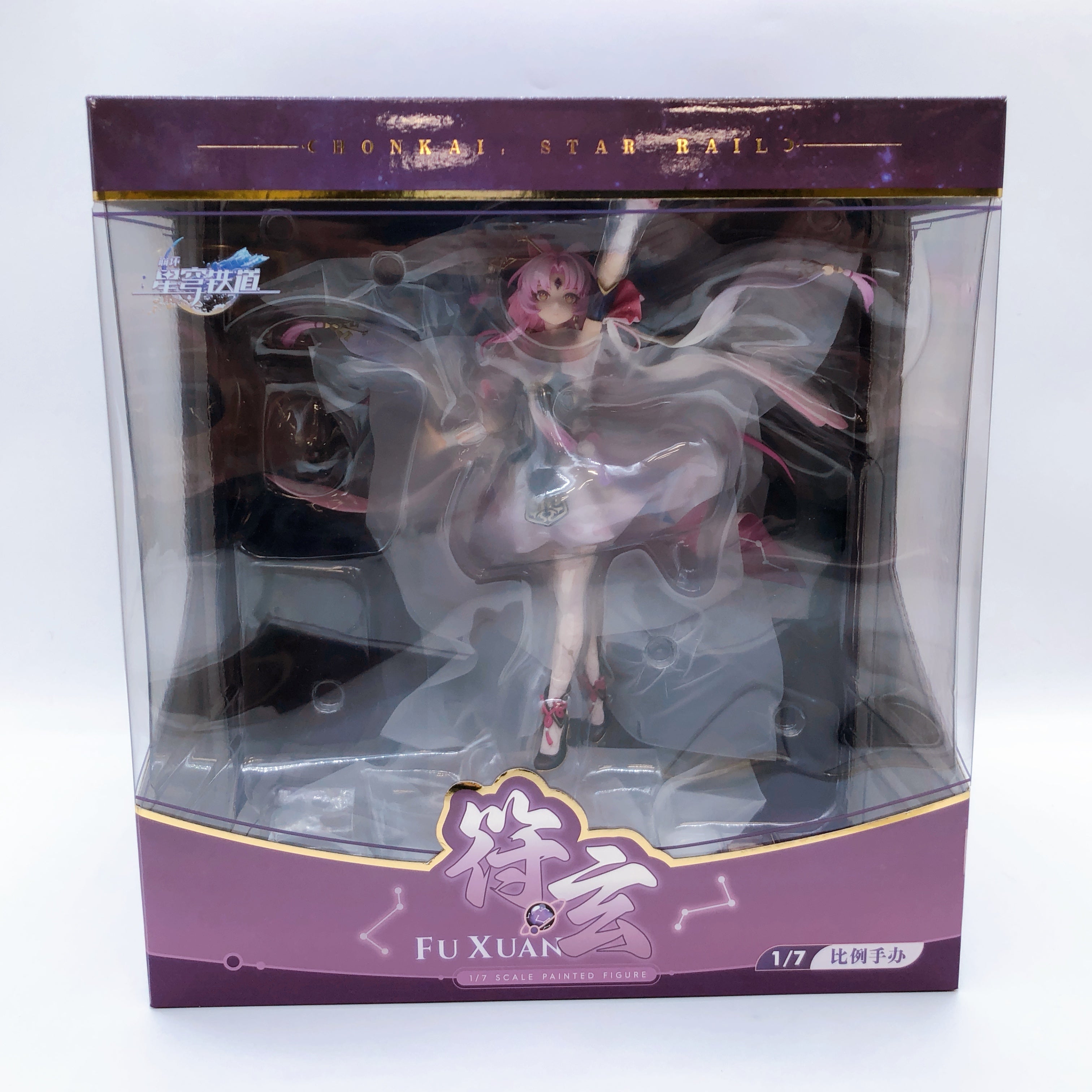 (w/Bonus) Honkai Star Rail Fu Xuan 1/7 Scale Figure APEX MiHoYo AUTHENTIC Sealed