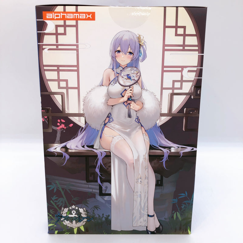 Azur Lane Rodney Immaculate Beauty ver. 1/7 Scale Figure Alphamax New FASTSHIP