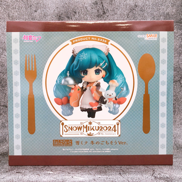 SNOW MIKU 2024】「figma 雪ミク 冬のごちそうver. 」ご予約受付