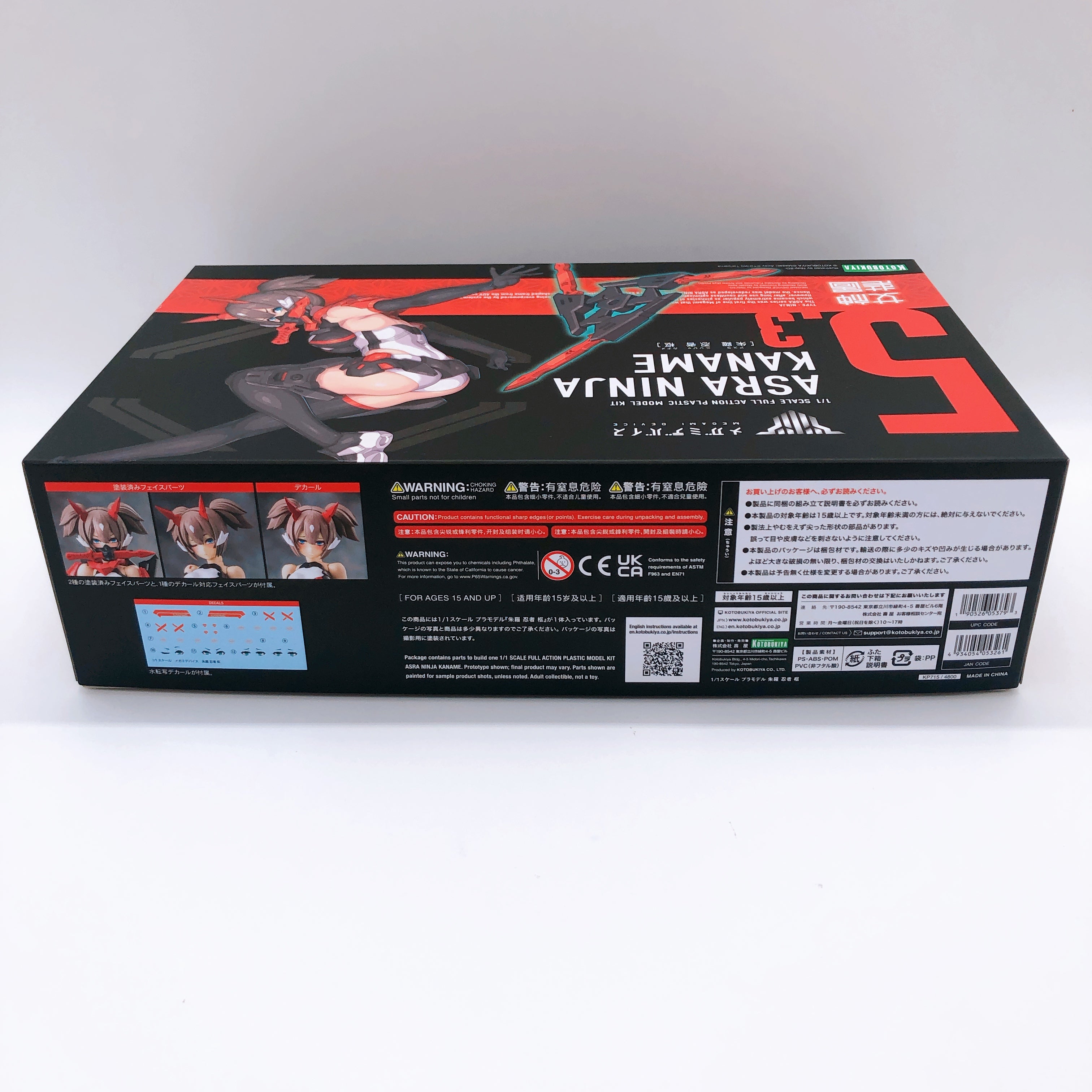 Megami Device ASRA Ninja Kaname 1:1 Full Action Model Kit KOTOBUKIYA J