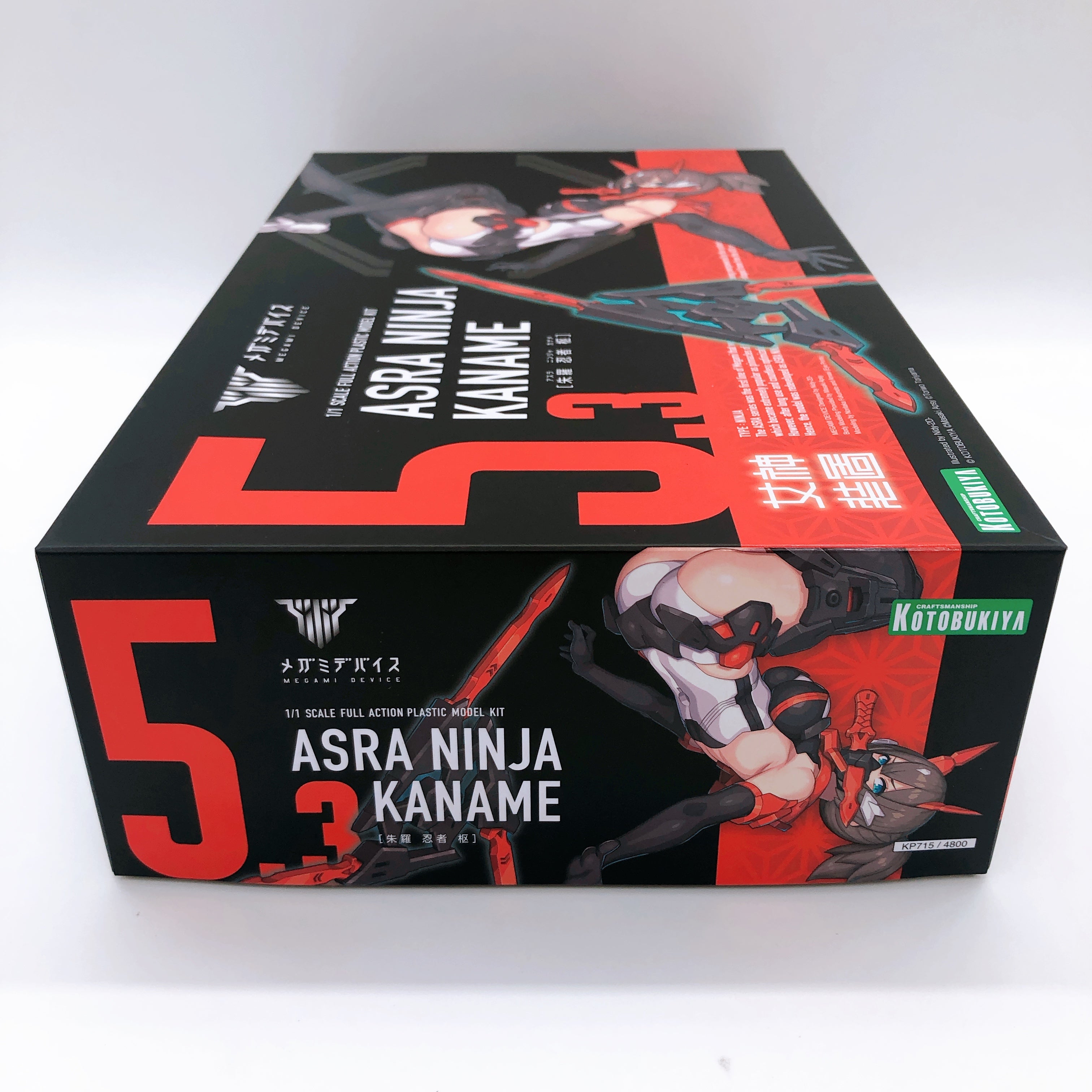 Megami Device ASRA Ninja Kaname 1:1 Full Action Model Kit KOTOBUKIYA J