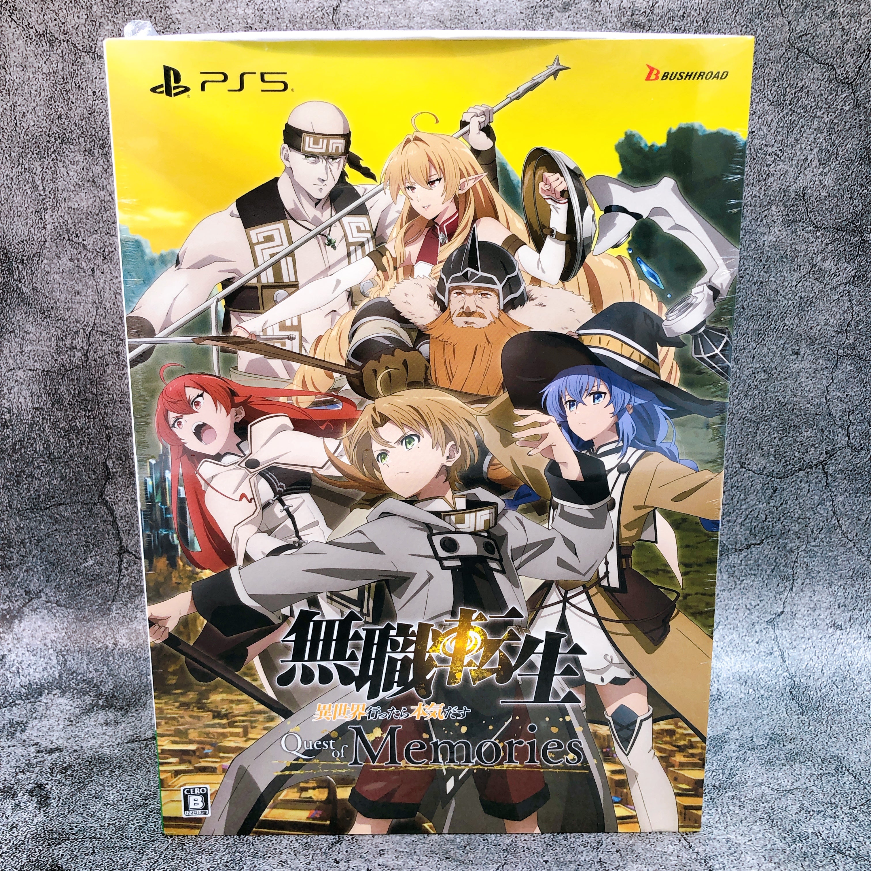 Playstation 5 Mushoku Tensei Quest of Memories Limited Edition PS5 Japan Sealed