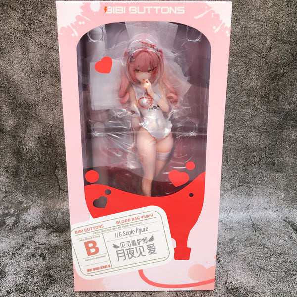 Bibi Buttons Apprentice Nurse Ai Tsukuyomi Riko Original 1/6 Scale Figure NEW