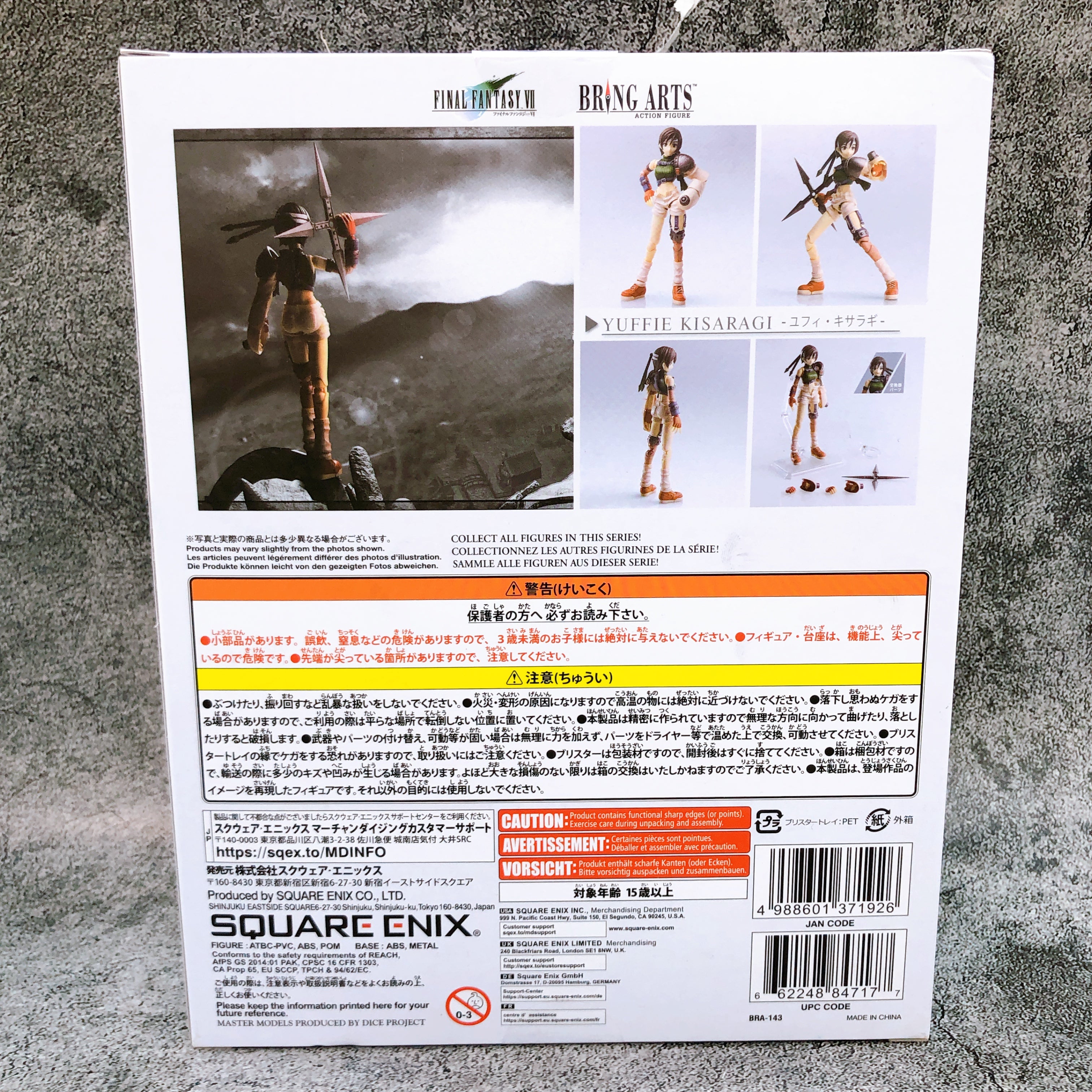 BRING ARTS FINAL FANTASY VII Yuffie Kisaragi Action Figure Square Enix Japan