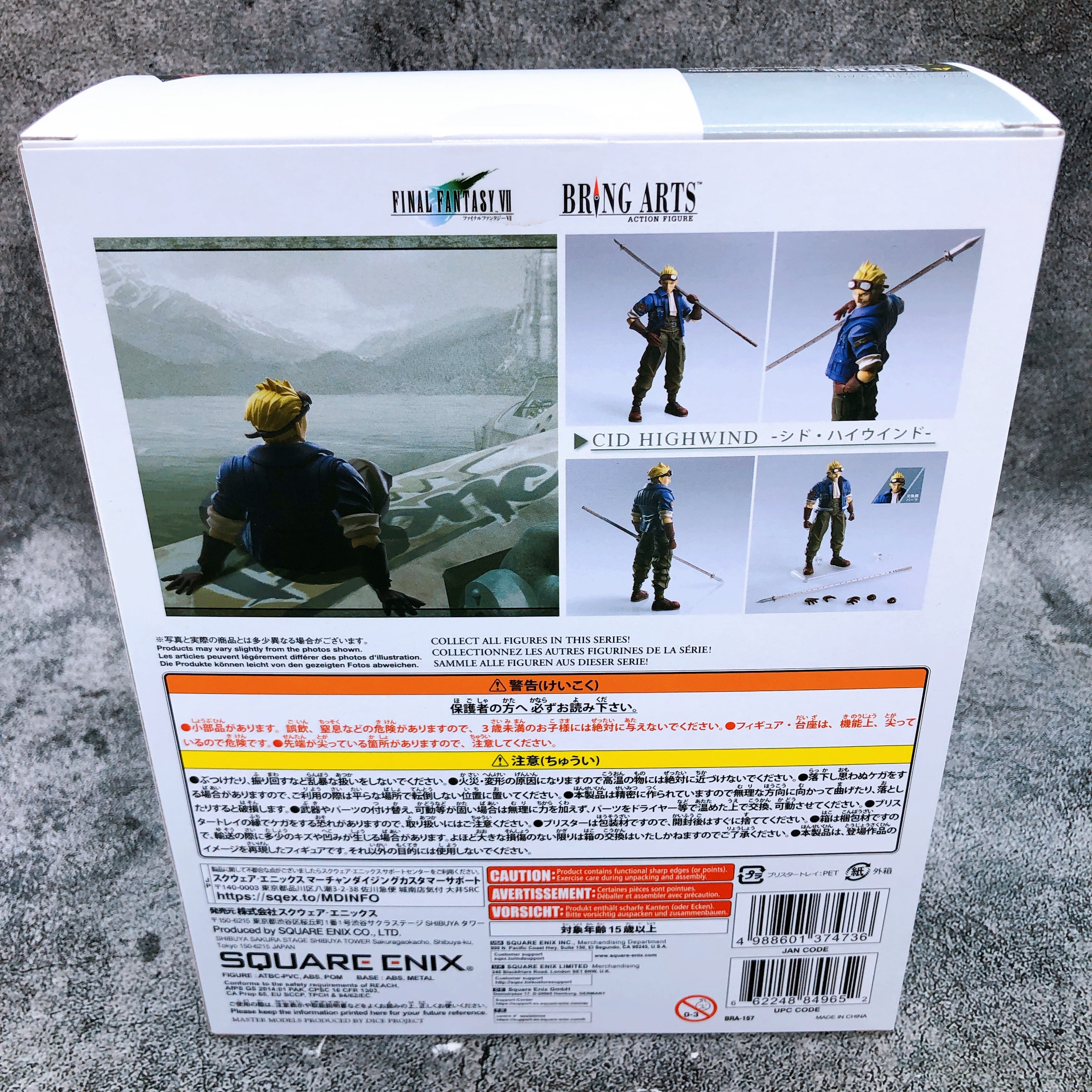 Bring Arts Final Fantasy VII Cid Highwind Action Figure Square Enix NEW