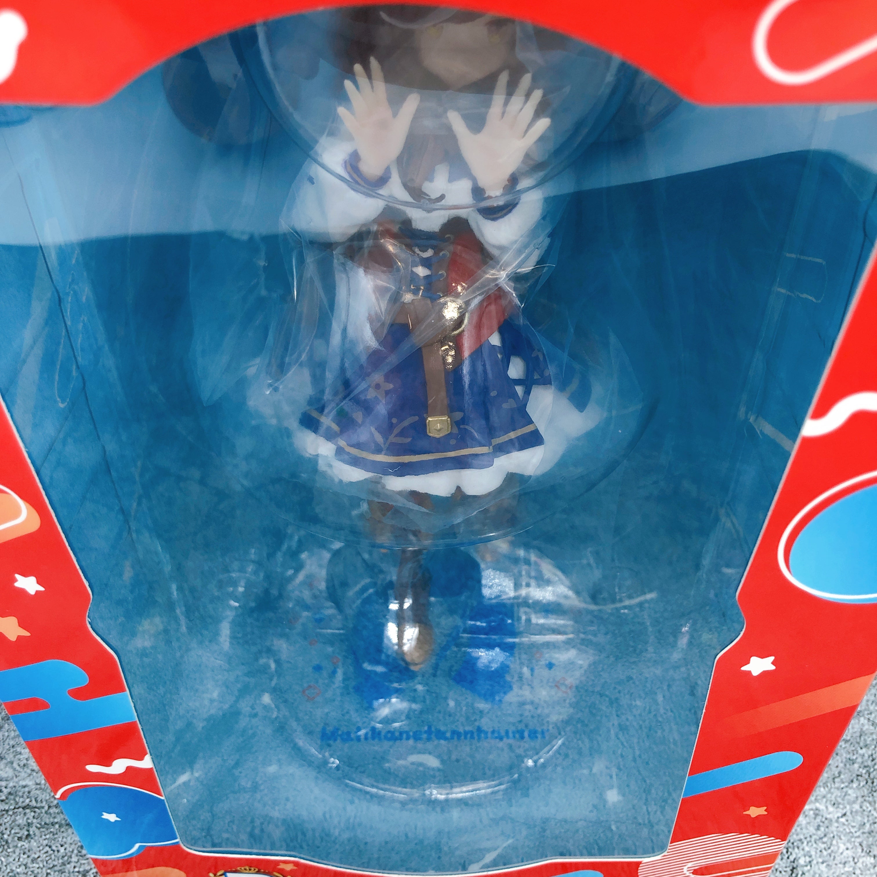 Uma Musume Pretty Derby Matikanetannhauser Ichiban Kuji B Figure Japan Sealed