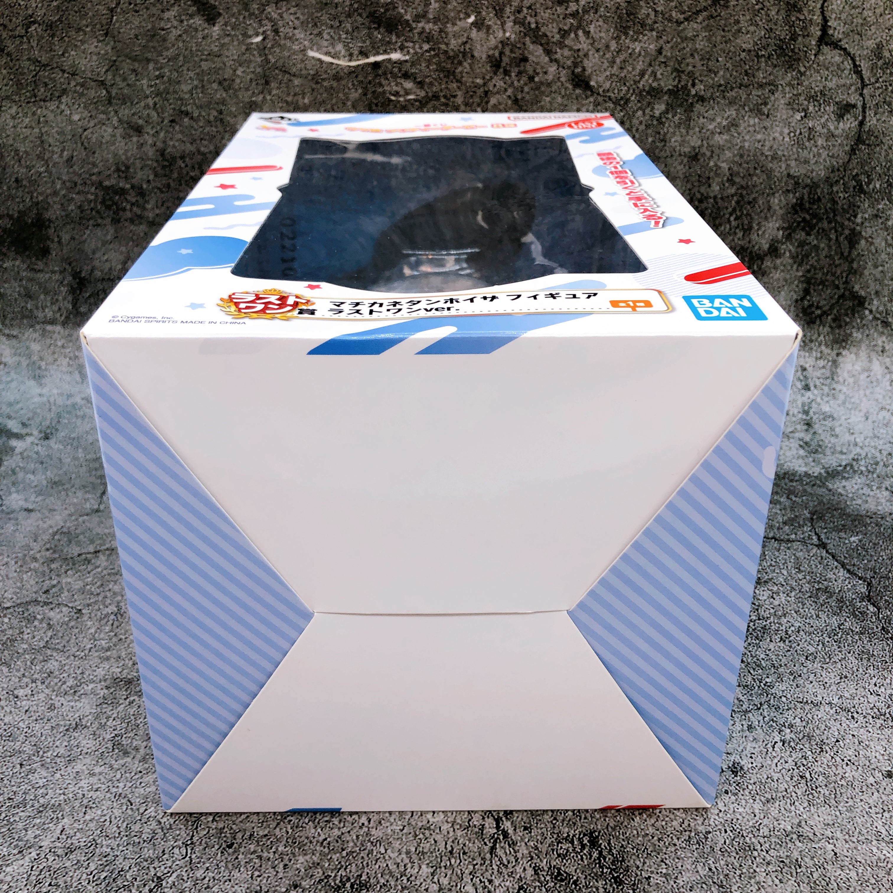 Uma Musume Matikanetannhauser Last One Ver. Figure Ichiban Kuji Bandai Japan