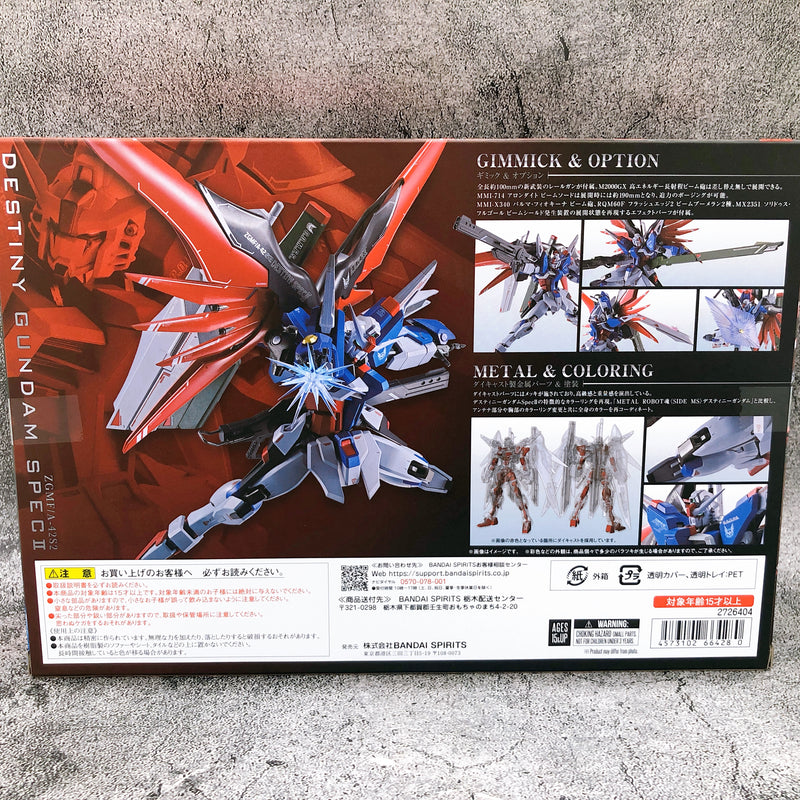 Metal Robot Spirits Destiny Gundam Spec II ZGMF/A-42S2 Action Figure Bandai NEW