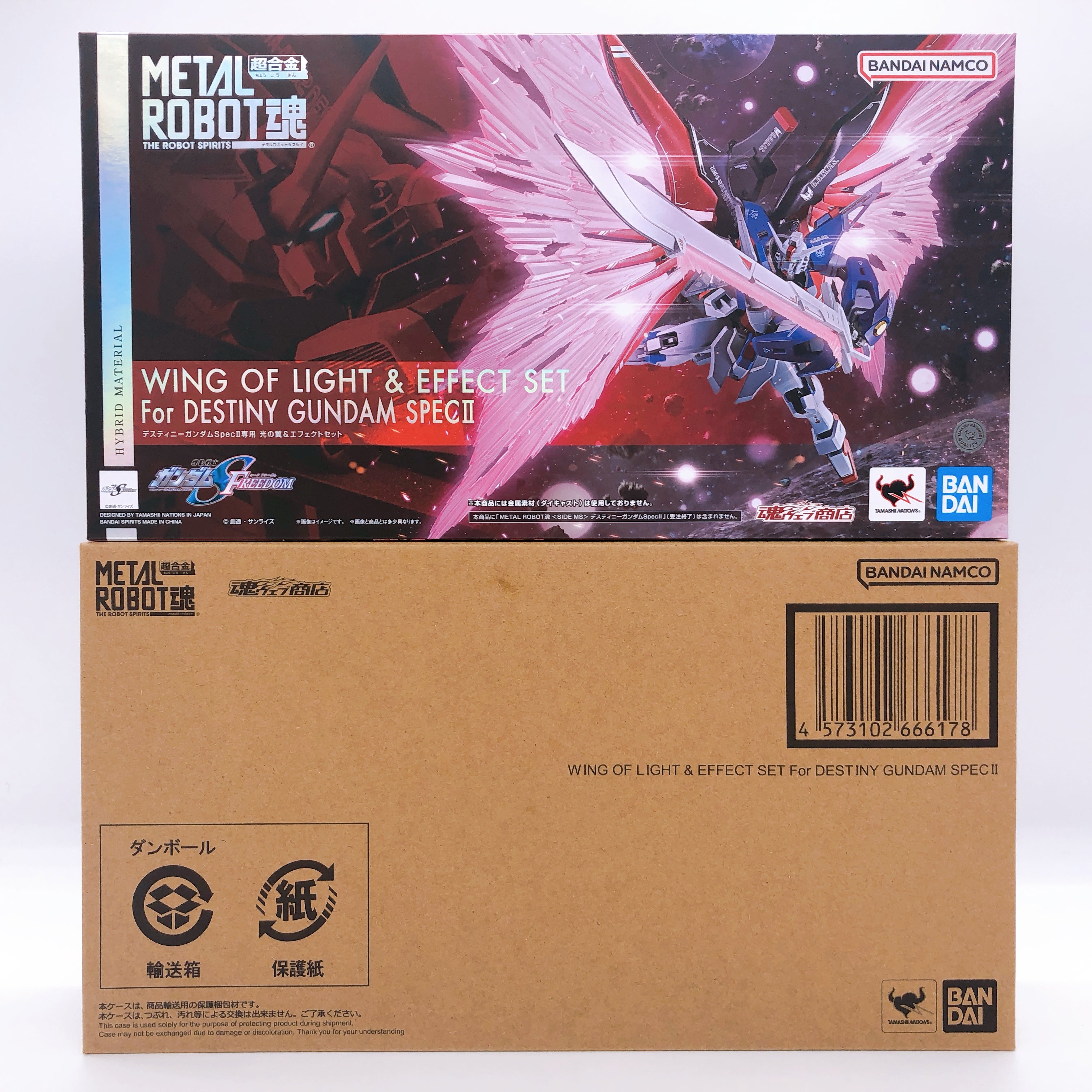 Metal Robot Spirits Destiny Gundam Spec II Wing of Light & Effect Set Bandai NEW