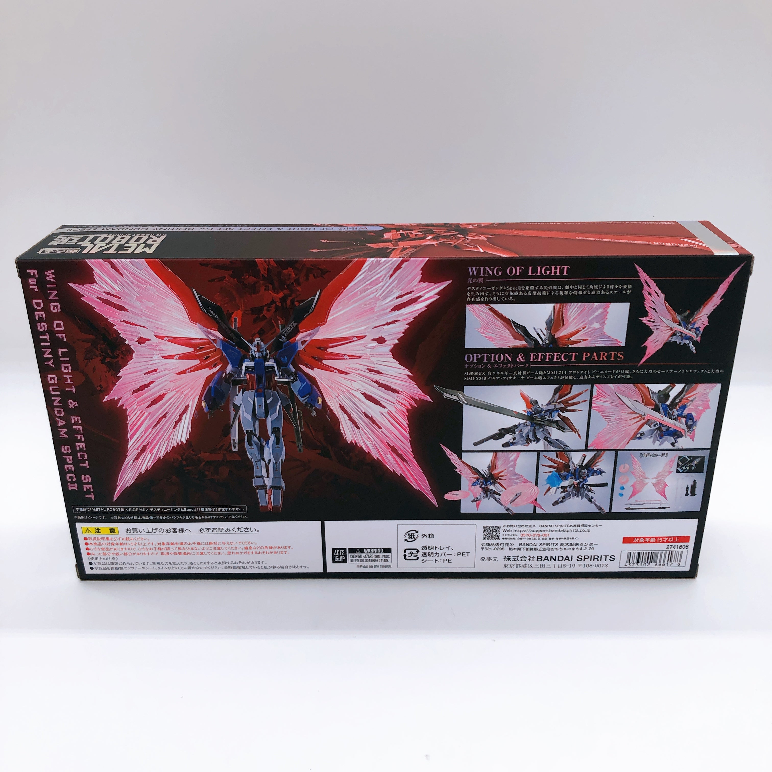 Metal Robot Spirits Destiny Gundam Spec II Wing of Light & Effect Set Bandai NEW